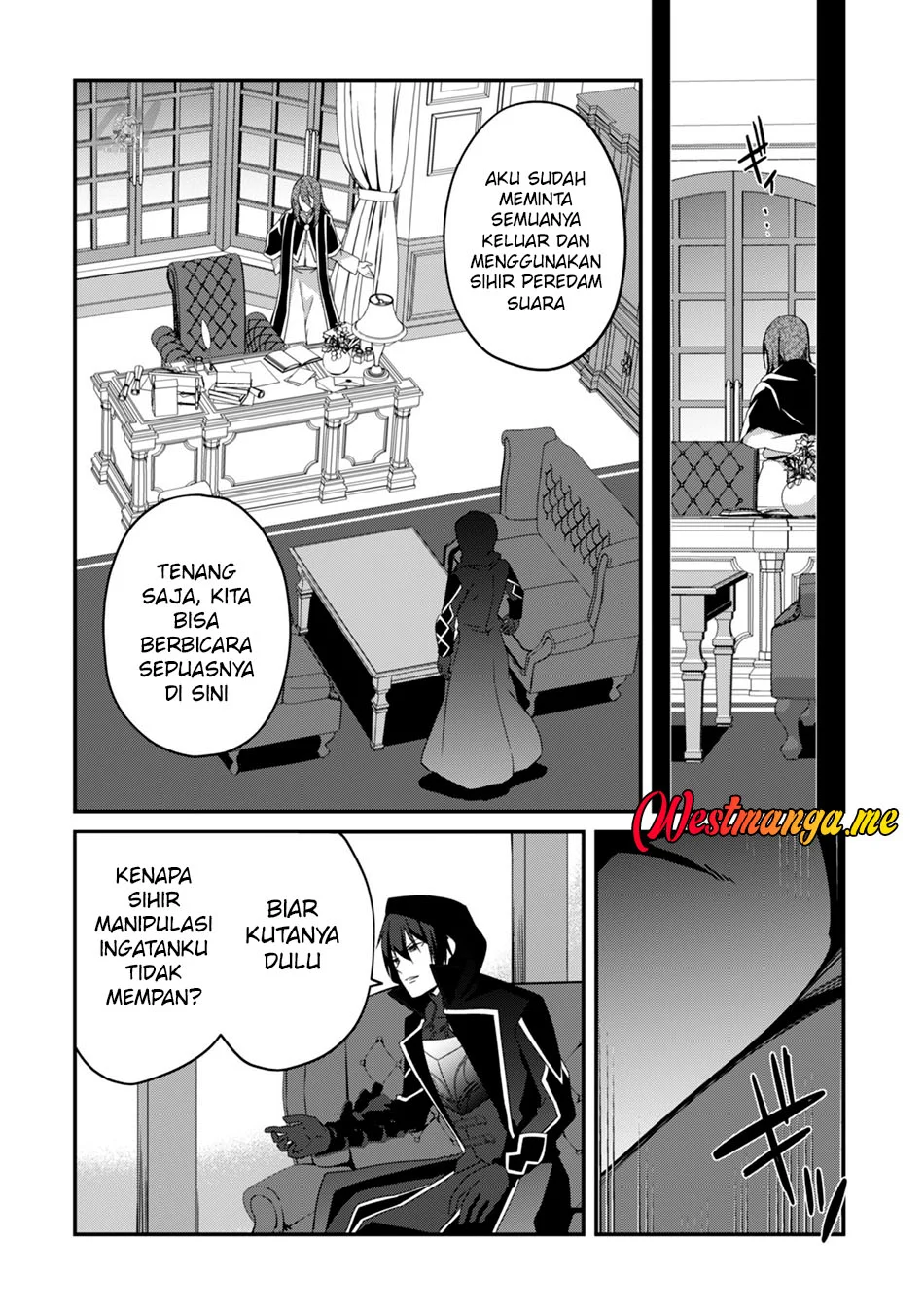 Level 1 kara Hajimaru Shoukan Musou Chapter 6 - halaman 14