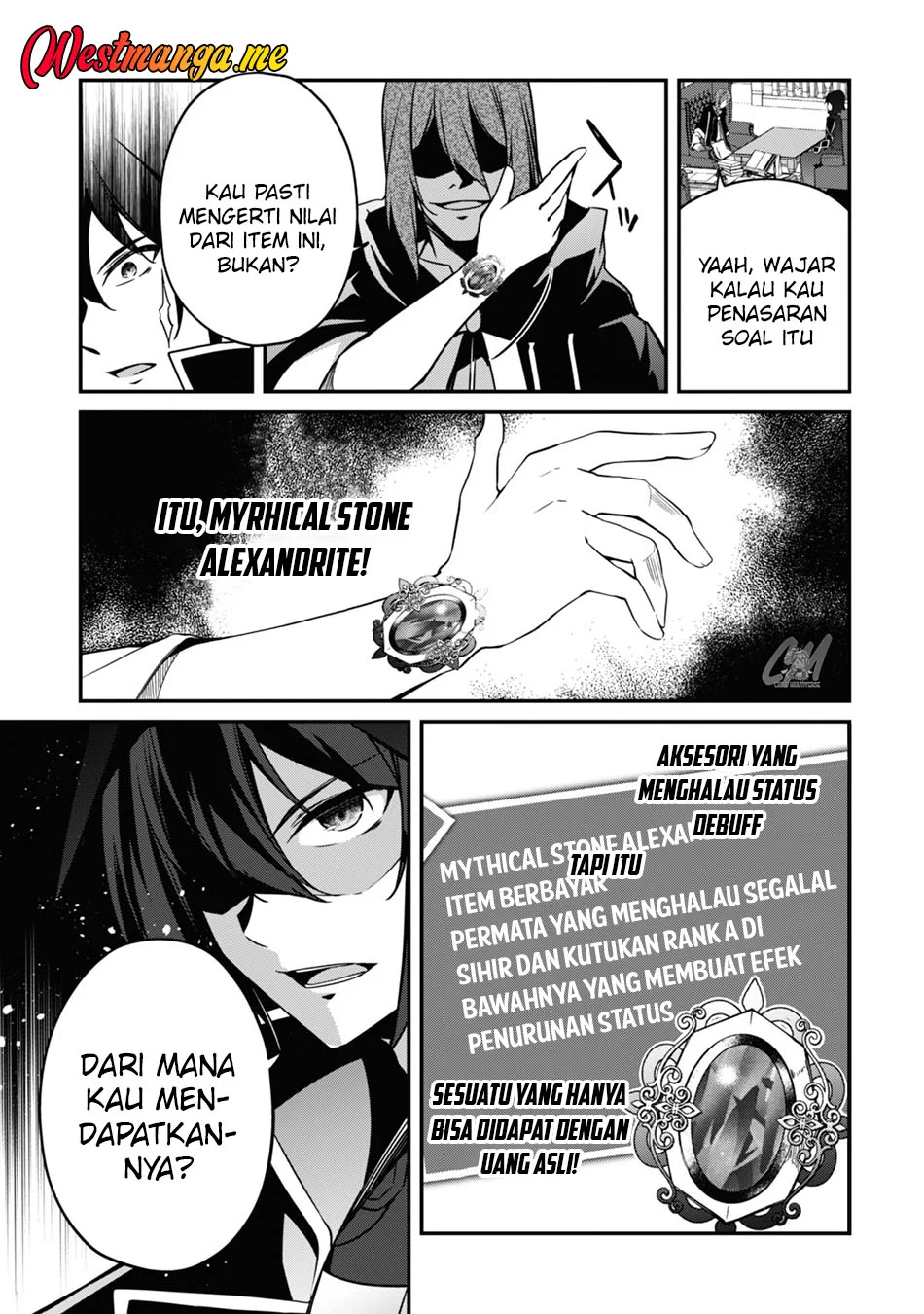 Level 1 kara Hajimaru Shoukan Musou Chapter 6 - halaman 15