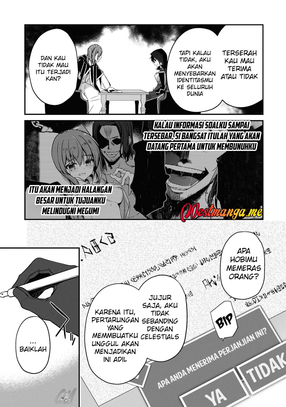 Level 1 kara Hajimaru Shoukan Musou Chapter 6 - halaman 23