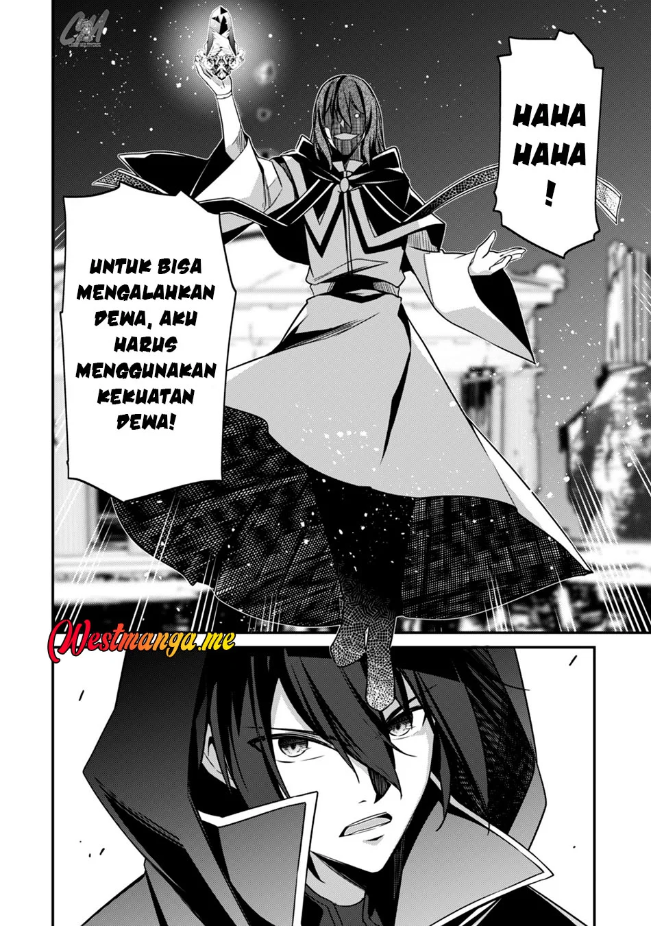 Level 1 kara Hajimaru Shoukan Musou Chapter 6 - halaman 27
