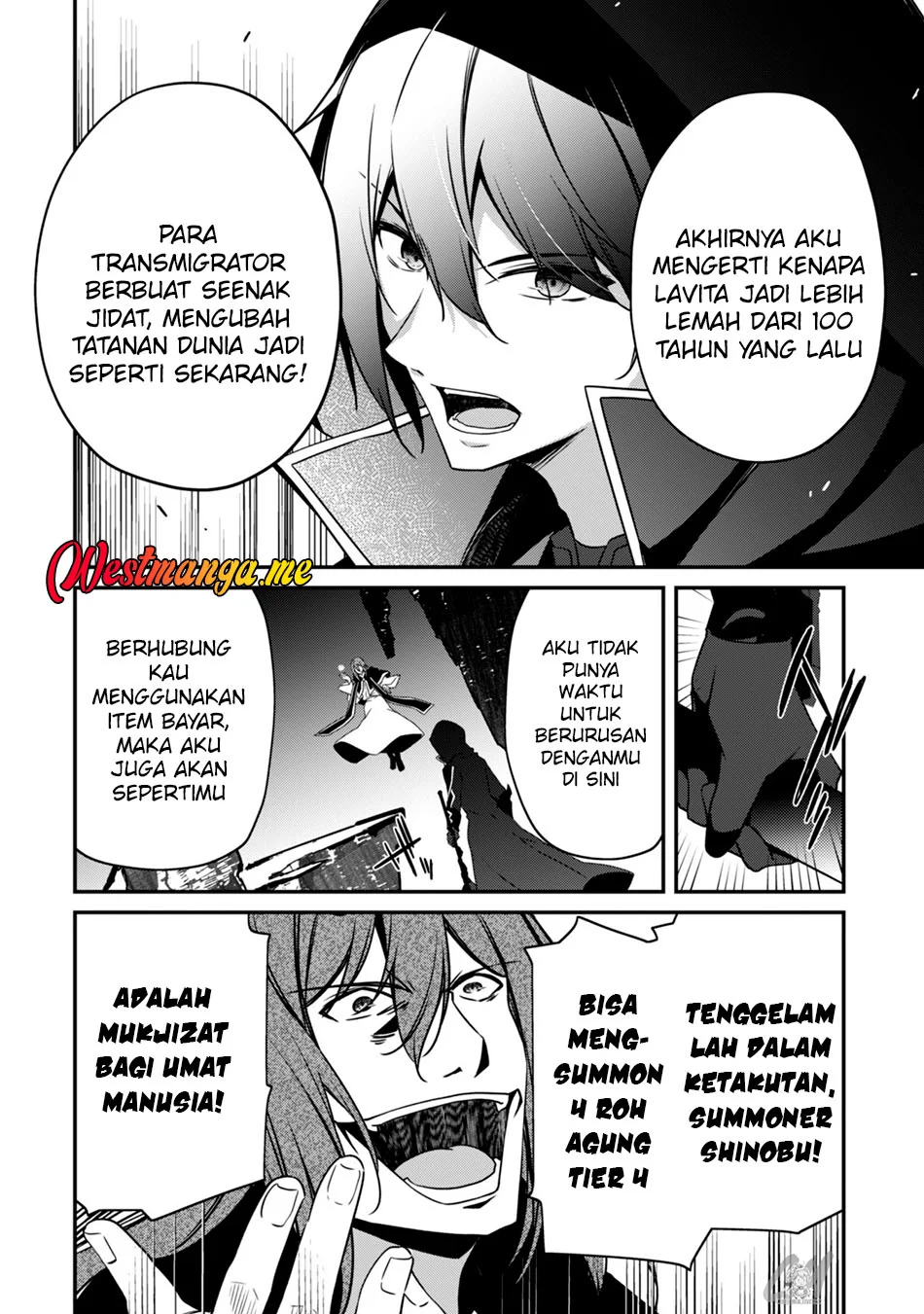 Level 1 kara Hajimaru Shoukan Musou Chapter 6 - halaman 33