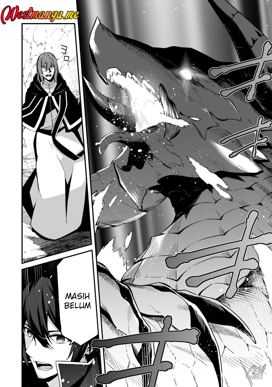 Level 1 kara Hajimaru Shoukan Musou Chapter 6 - halaman 37