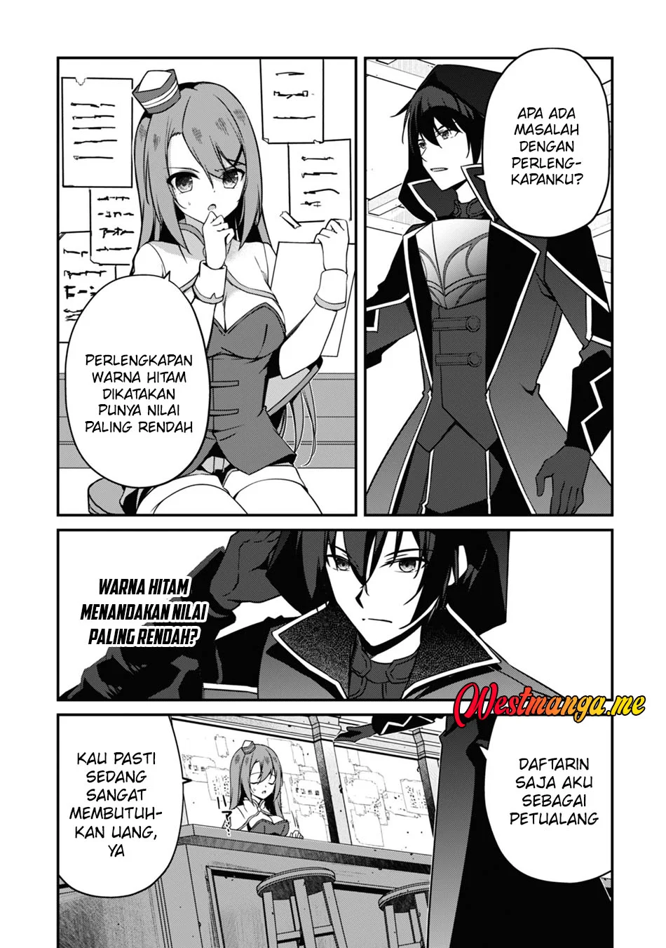Level 1 kara Hajimaru Shoukan Musou Chapter 6 - halaman 7