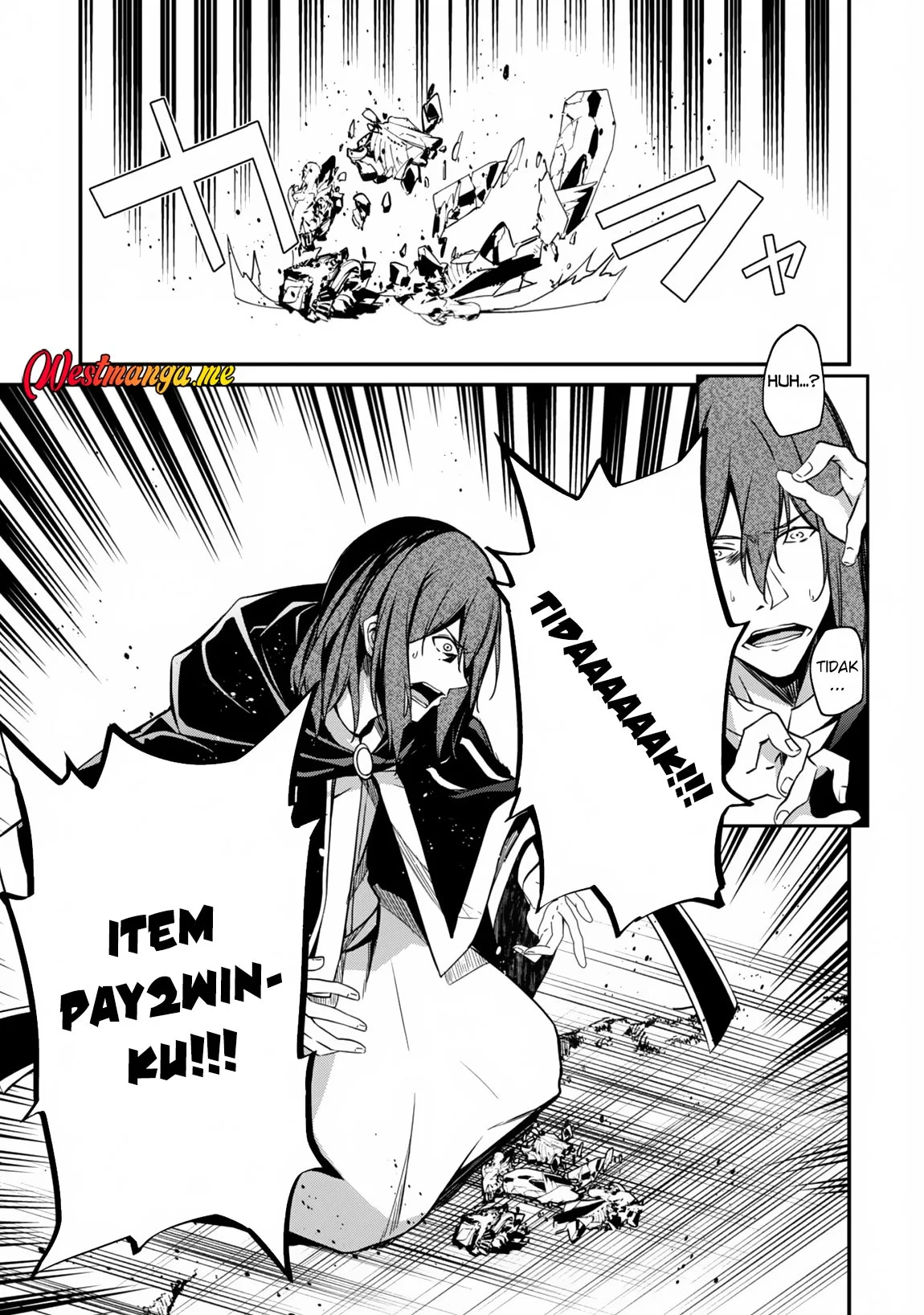 Level 1 kara Hajimaru Shoukan Musou Chapter 7 - halaman 12