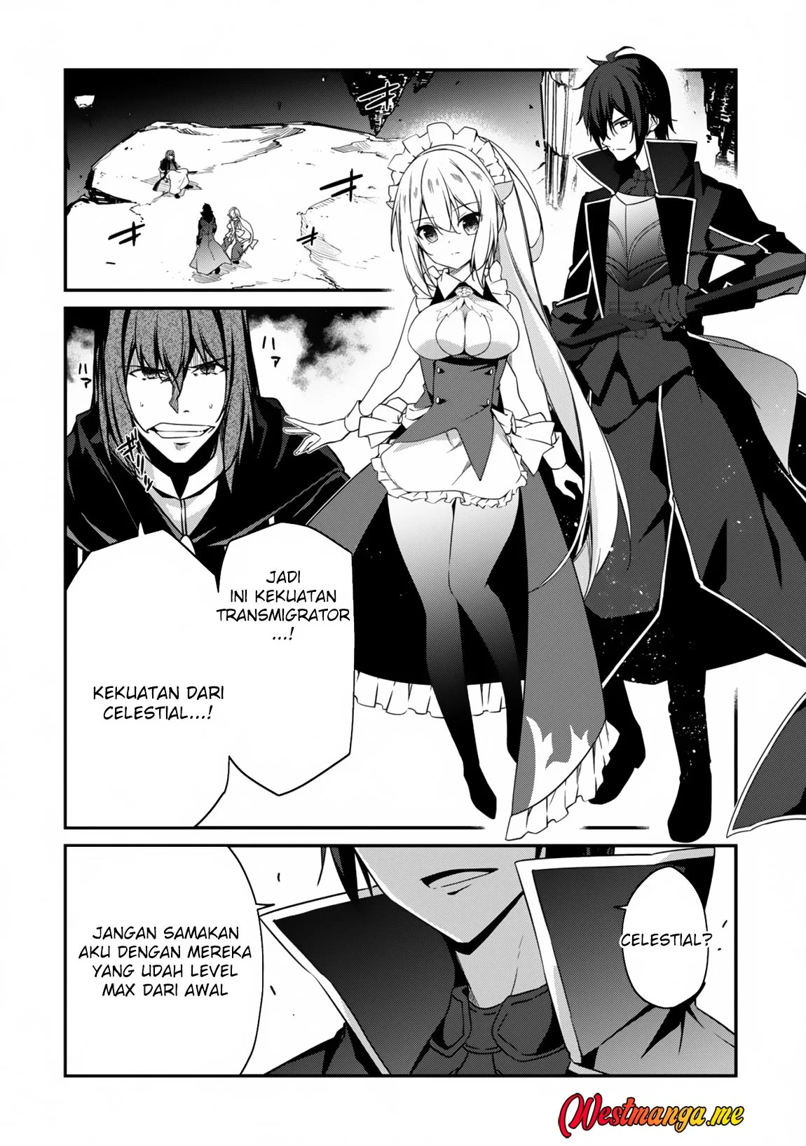 Level 1 kara Hajimaru Shoukan Musou Chapter 7 - halaman 13