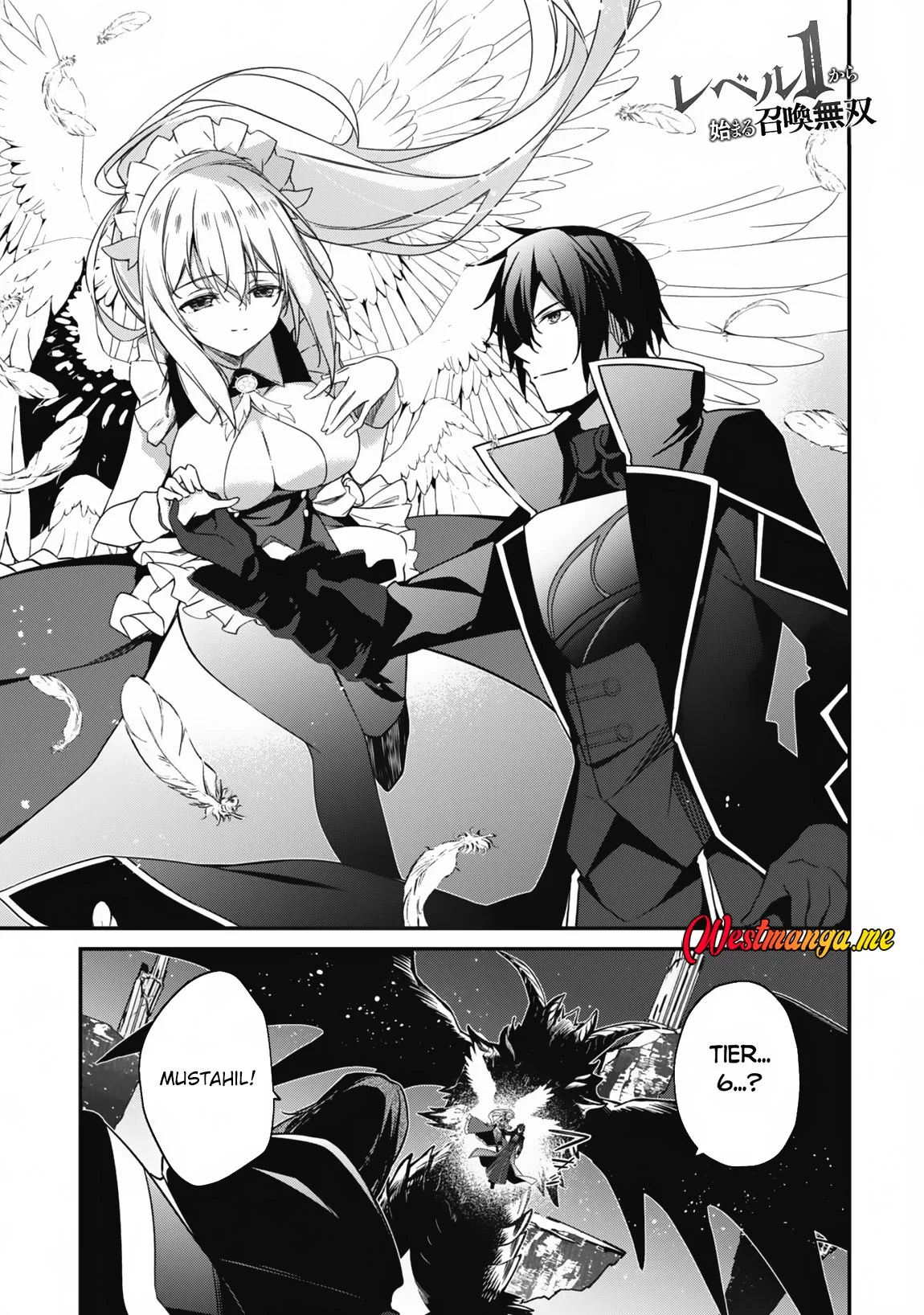 Level 1 kara Hajimaru Shoukan Musou Chapter 7 - halaman 2