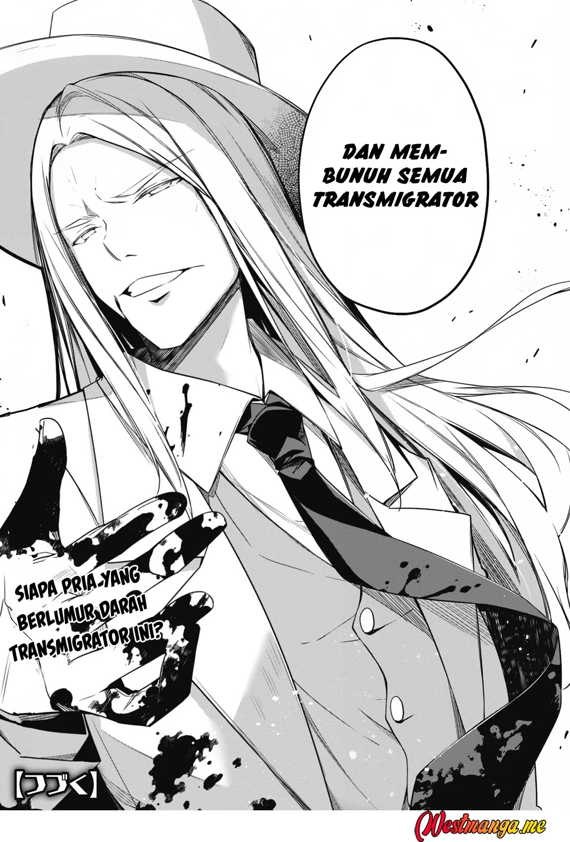 Level 1 kara Hajimaru Shoukan Musou Chapter 7 - halaman 27