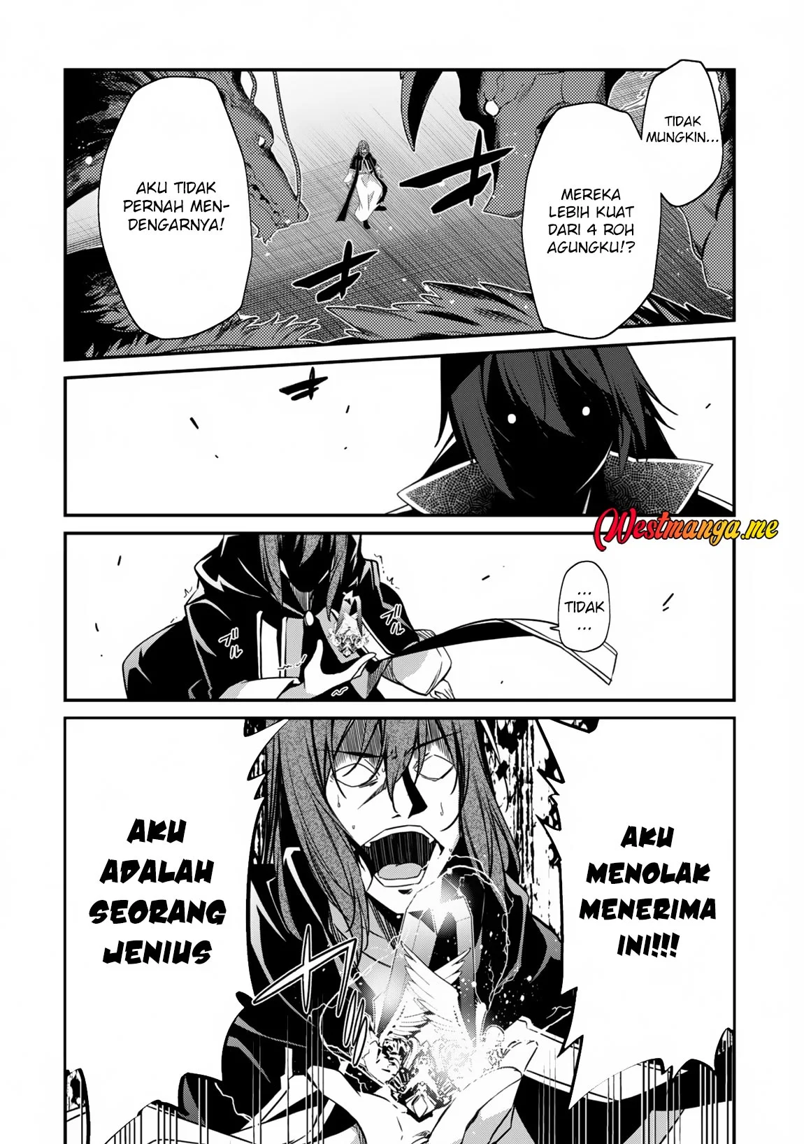Level 1 kara Hajimaru Shoukan Musou Chapter 7 - halaman 5