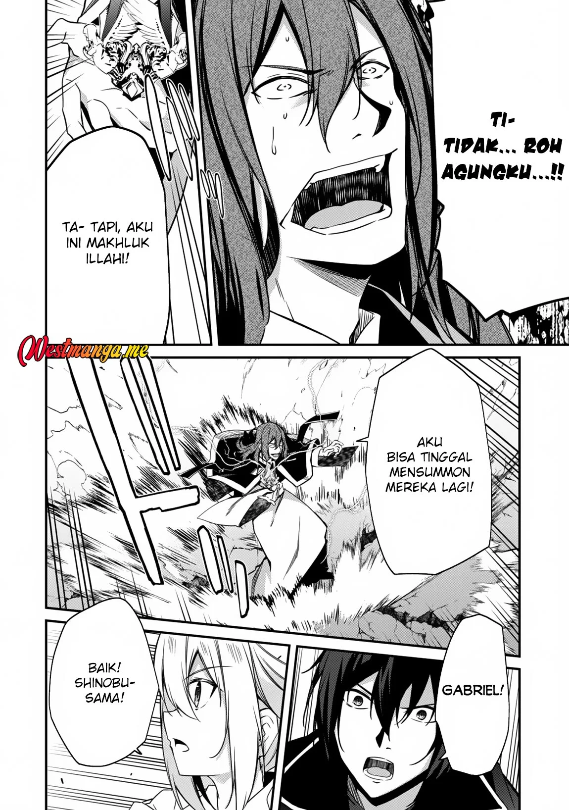 Level 1 kara Hajimaru Shoukan Musou Chapter 7 - halaman 9