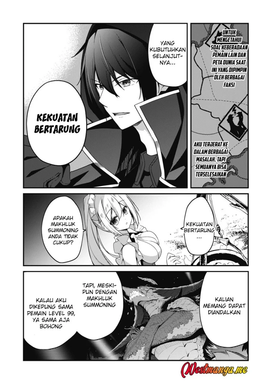 Level 1 kara Hajimaru Shoukan Musou Chapter 8 - halaman 12
