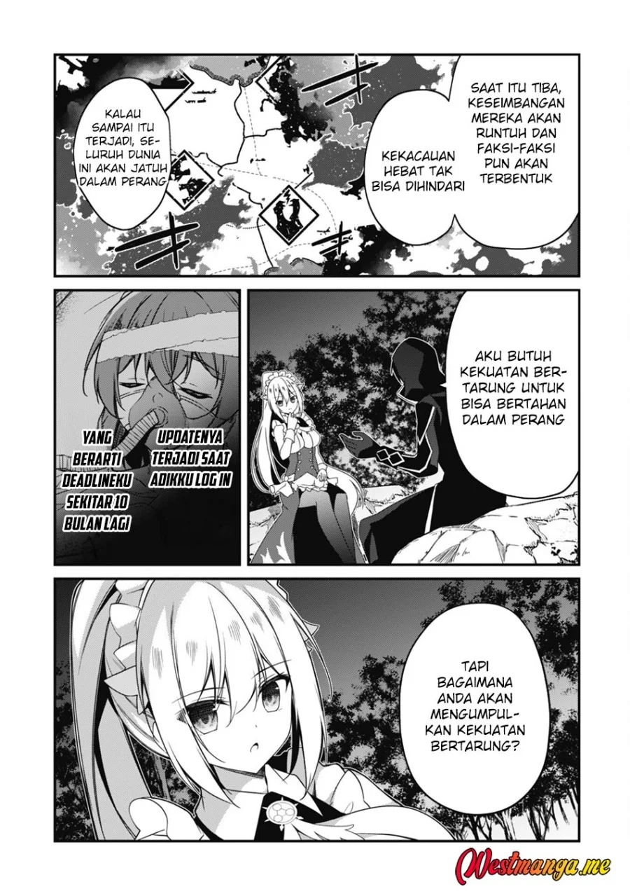 Level 1 kara Hajimaru Shoukan Musou Chapter 8 - halaman 14