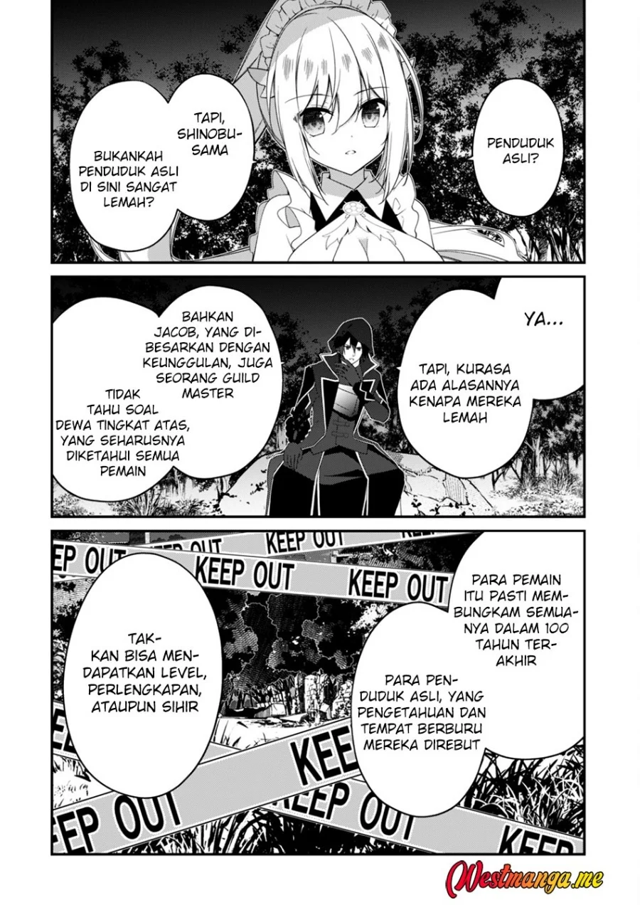 Level 1 kara Hajimaru Shoukan Musou Chapter 8 - halaman 17