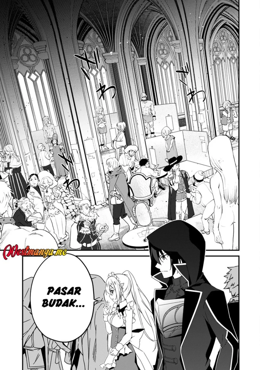 Level 1 kara Hajimaru Shoukan Musou Chapter 8 - halaman 20