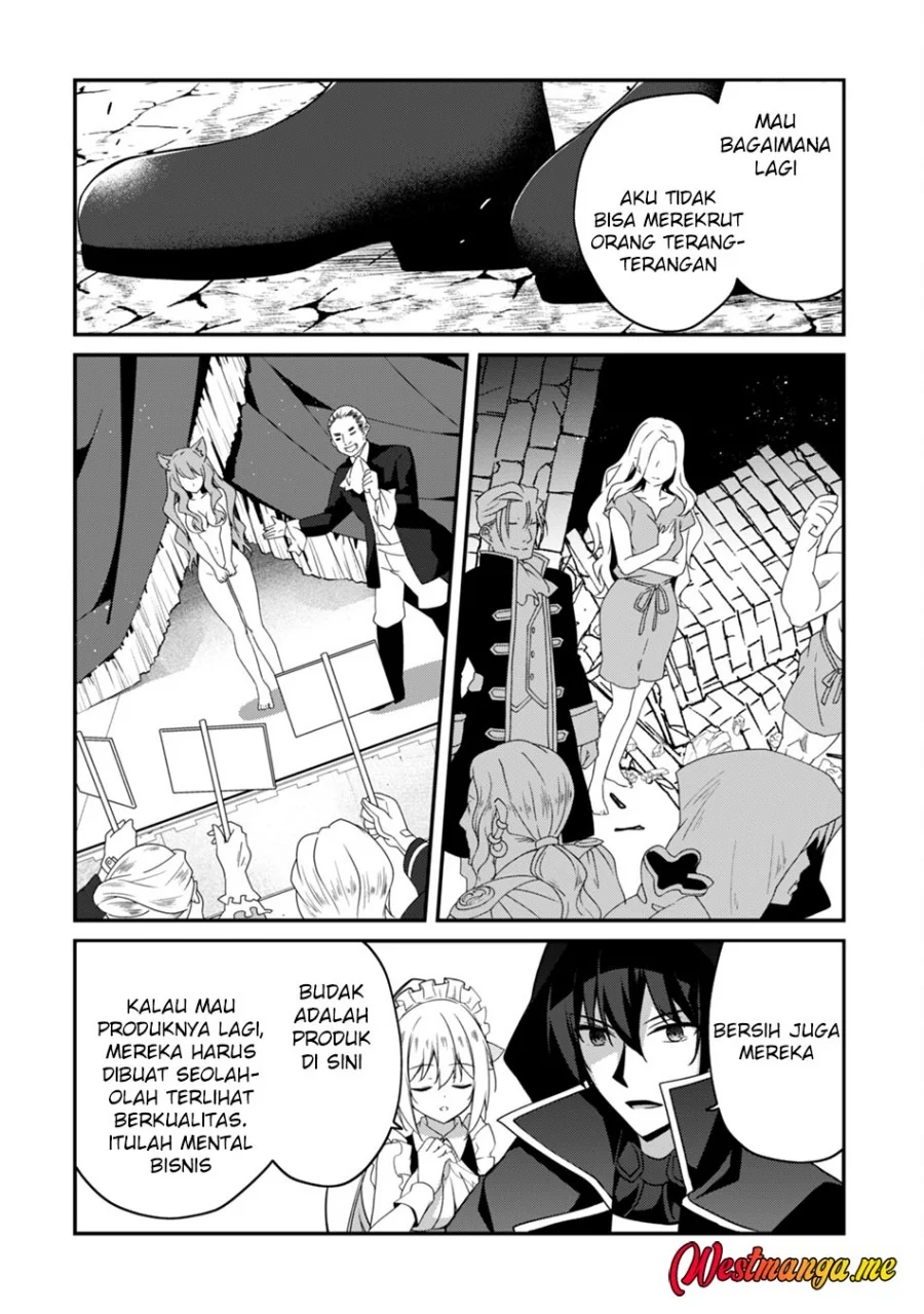 Level 1 kara Hajimaru Shoukan Musou Chapter 8 - halaman 21