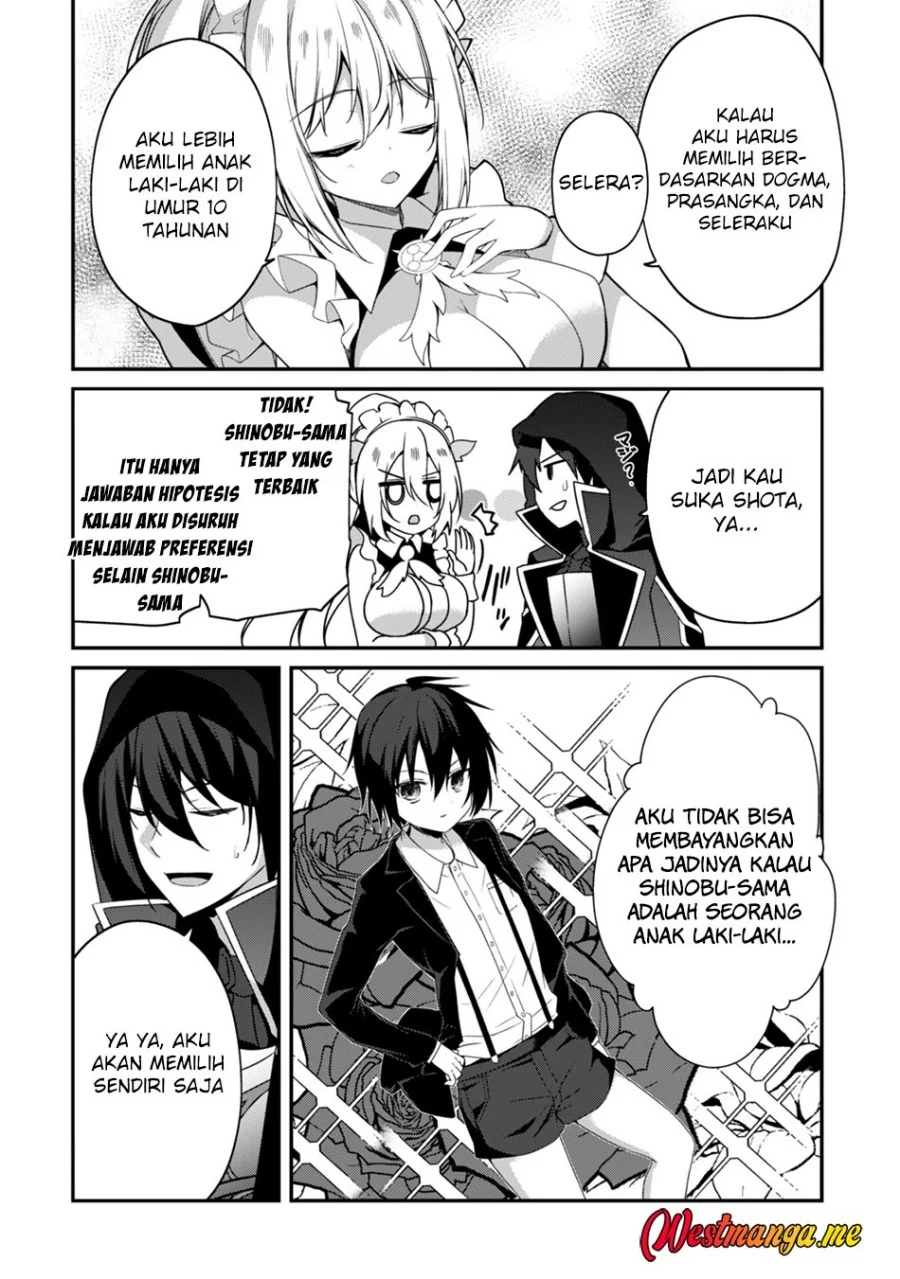 Level 1 kara Hajimaru Shoukan Musou Chapter 8 - halaman 23