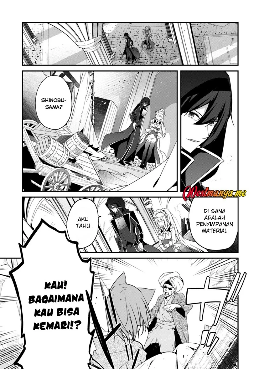 Level 1 kara Hajimaru Shoukan Musou Chapter 8 - halaman 24