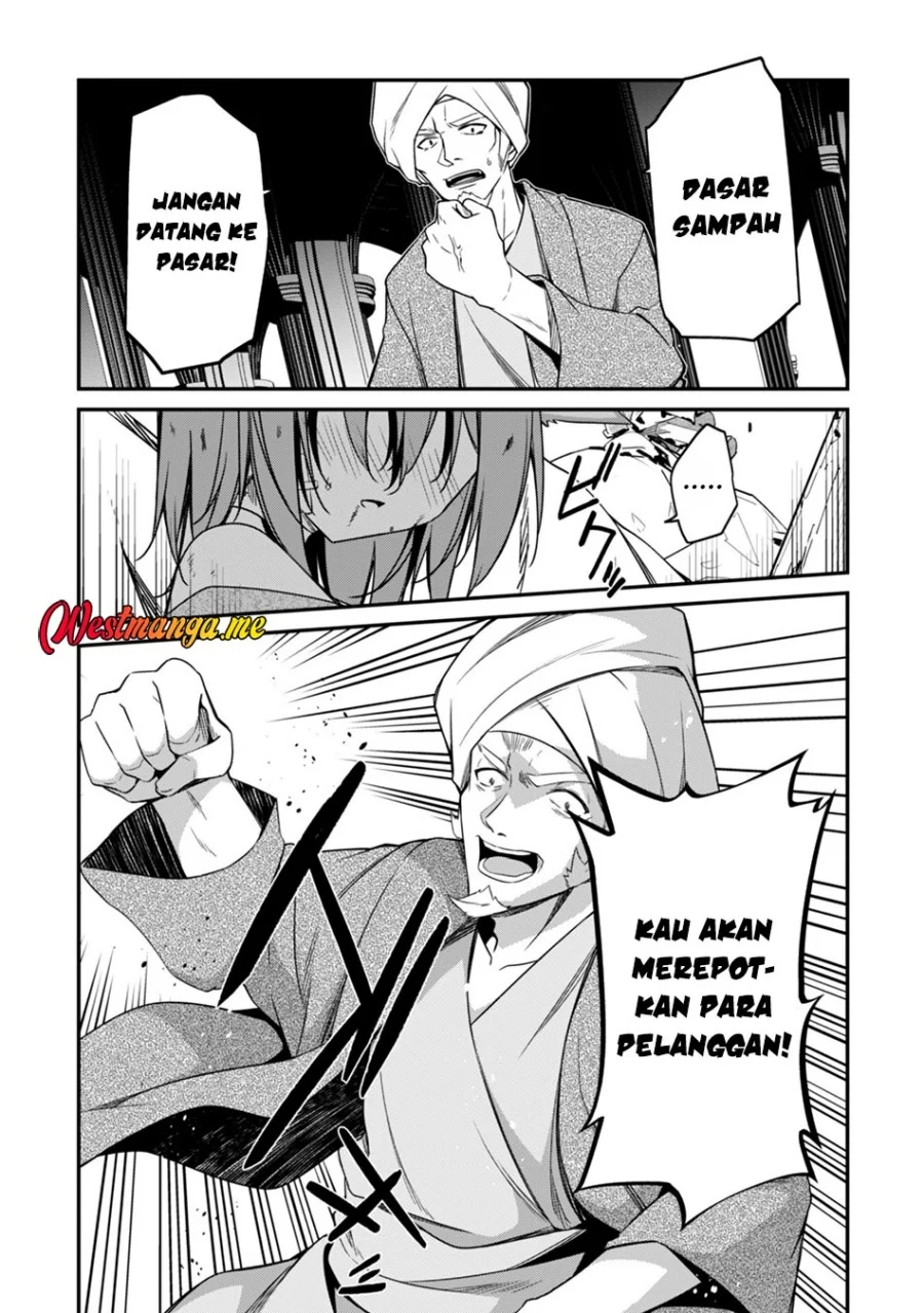 Level 1 kara Hajimaru Shoukan Musou Chapter 8 - halaman 26
