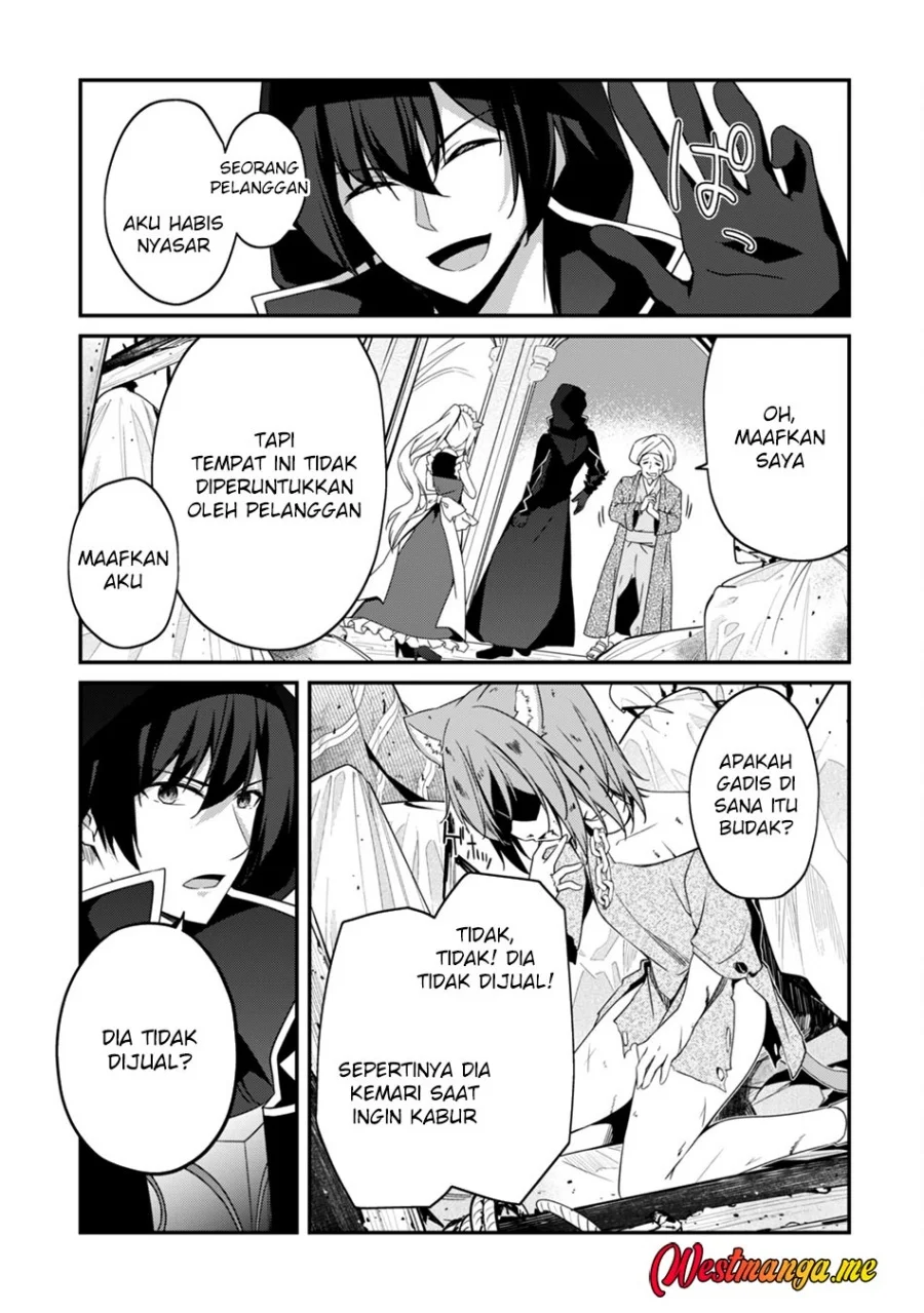 Level 1 kara Hajimaru Shoukan Musou Chapter 8 - halaman 28