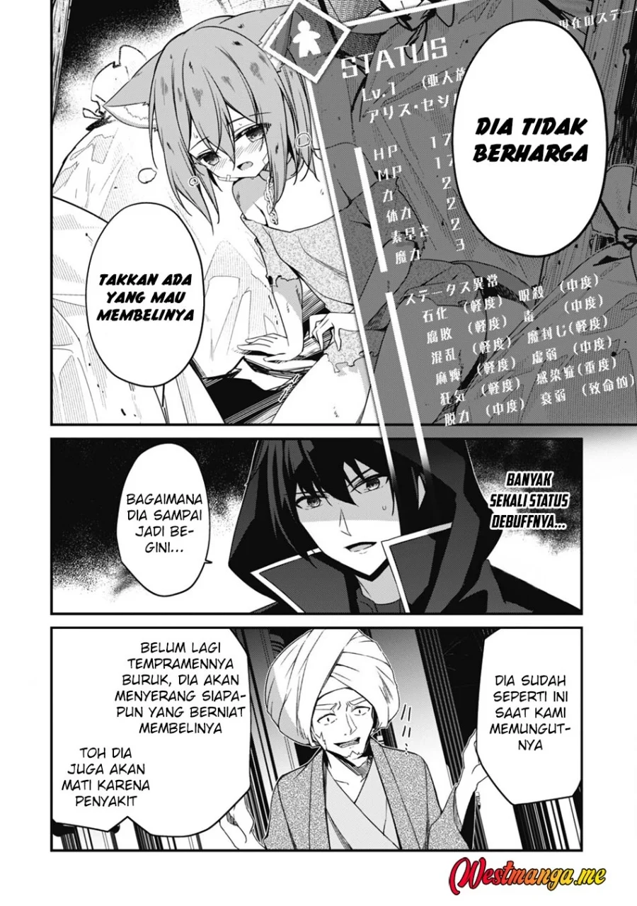 Level 1 kara Hajimaru Shoukan Musou Chapter 8 - halaman 29