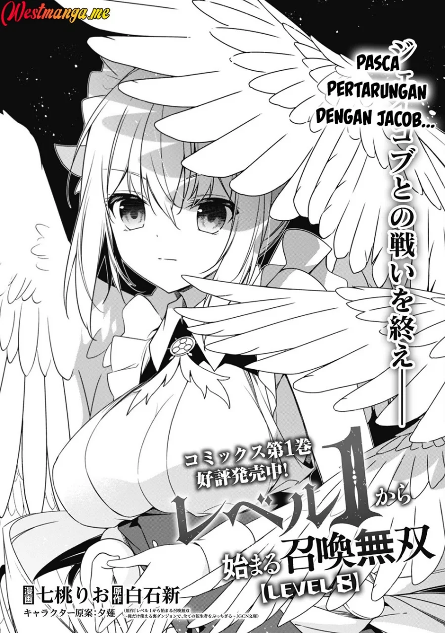 Level 1 kara Hajimaru Shoukan Musou Chapter 8 - halaman 4