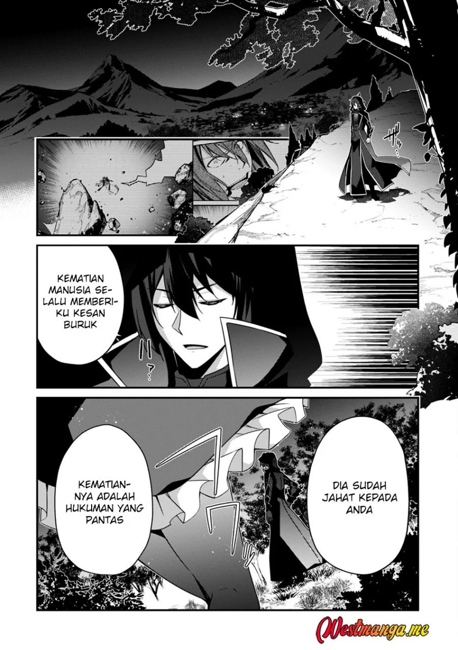 Level 1 kara Hajimaru Shoukan Musou Chapter 8 - halaman 5