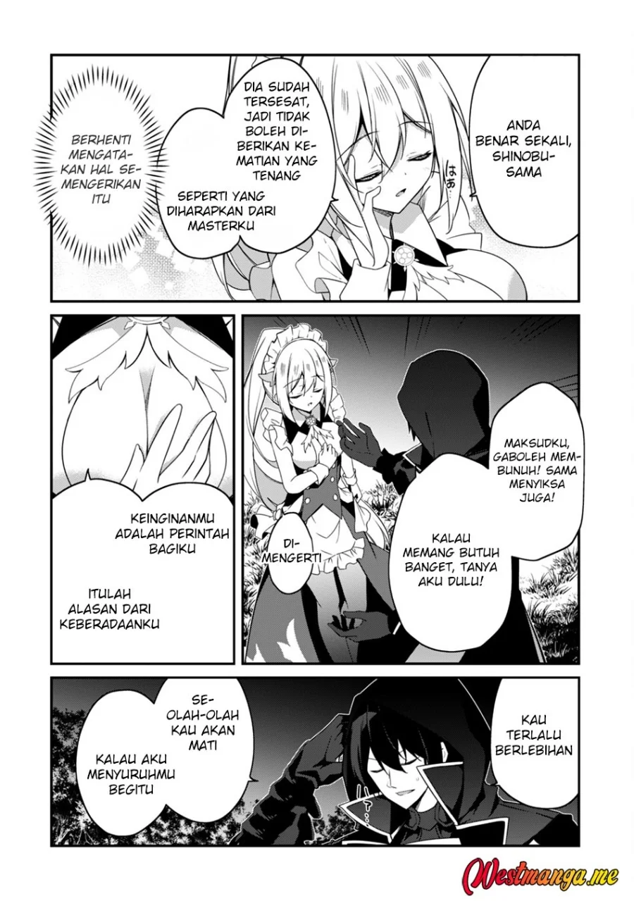 Level 1 kara Hajimaru Shoukan Musou Chapter 8 - halaman 7