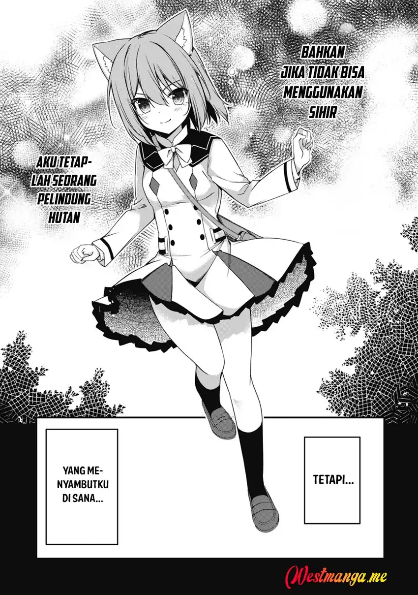 Level 1 kara Hajimaru Shoukan Musou Chapter 9 - halaman 14