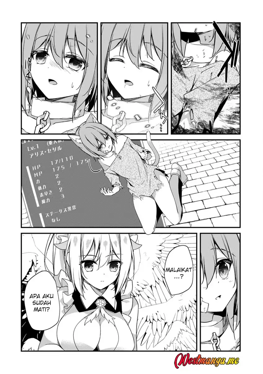 Level 1 kara Hajimaru Shoukan Musou Chapter 9 - halaman 30