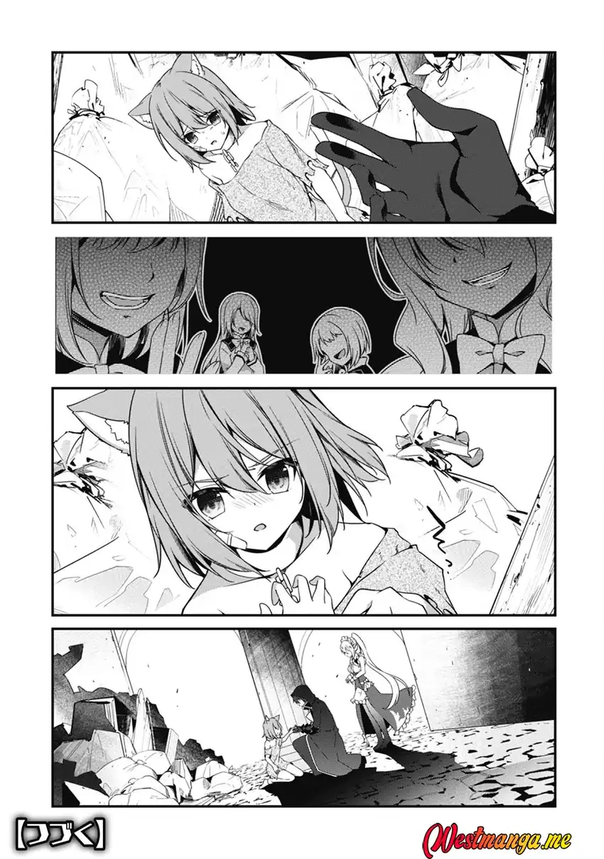 Level 1 kara Hajimaru Shoukan Musou Chapter 9 - halaman 33