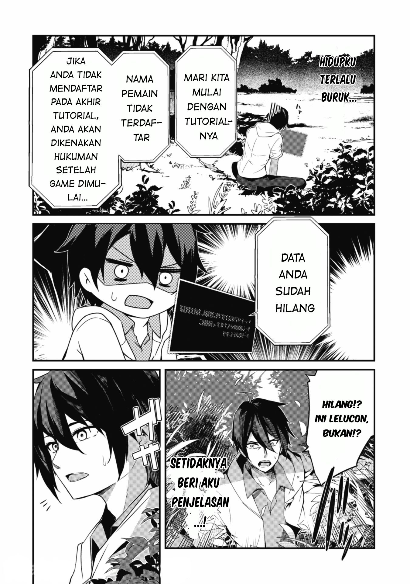 Level 1 kara Hajimaru Shoukan Musou the Comic Chapter 1.1 - halaman 13