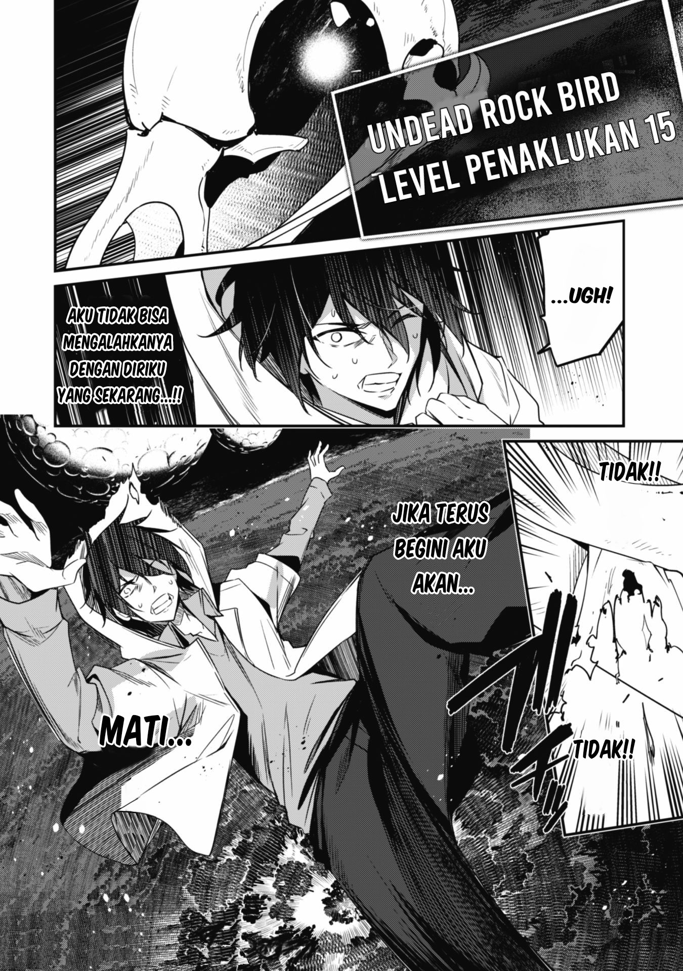 Level 1 kara Hajimaru Shoukan Musou the Comic Chapter 1.2 - halaman 1