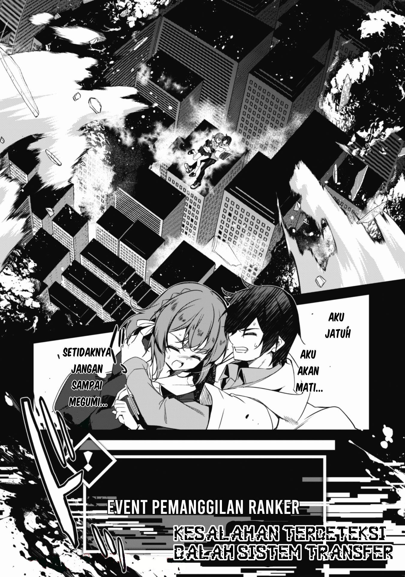 Level 1 kara Hajimaru Shoukan Musou the Comic Chapter 1.2 - halaman 15
