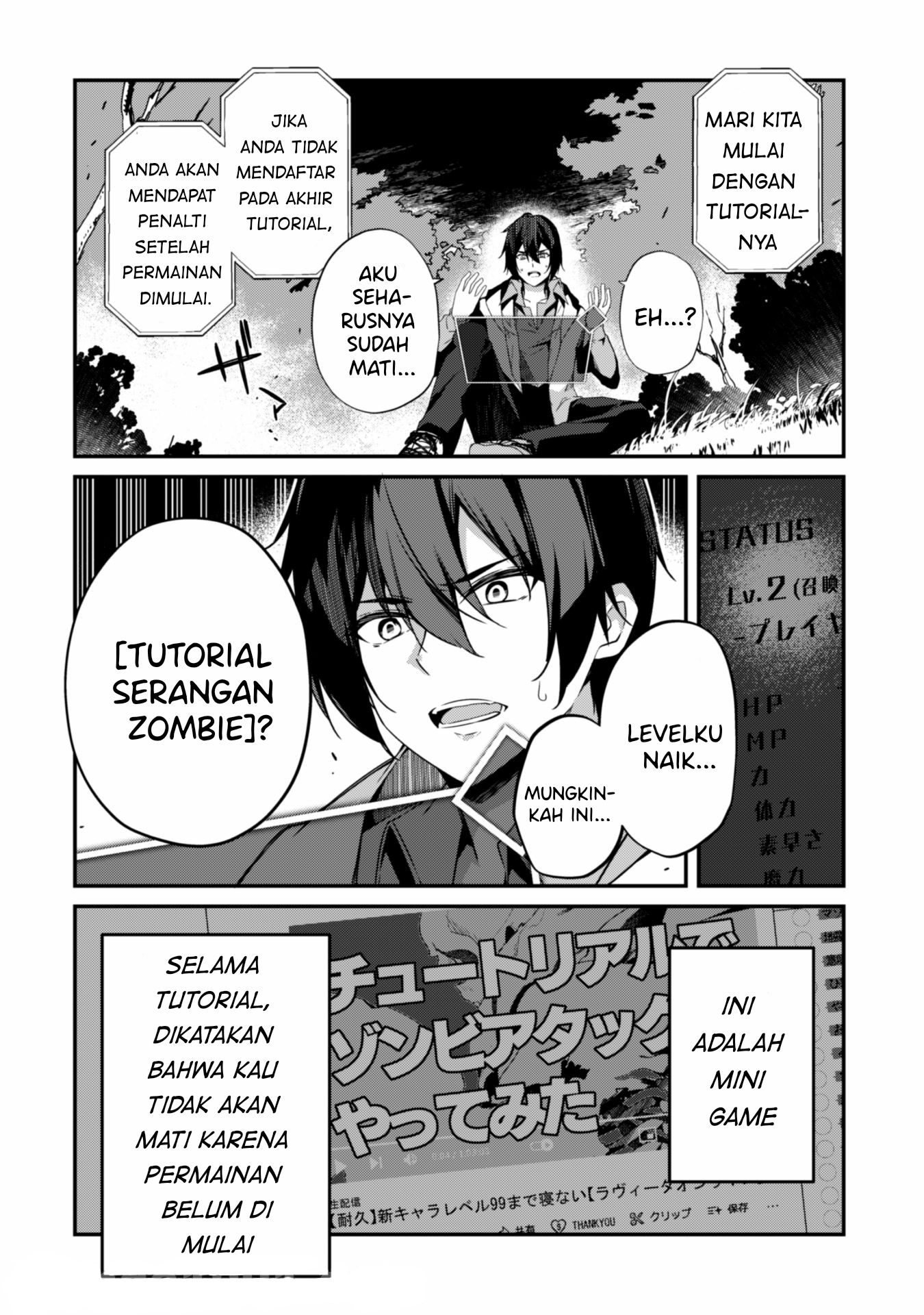 Level 1 kara Hajimaru Shoukan Musou the Comic Chapter 1.2 - halaman 3
