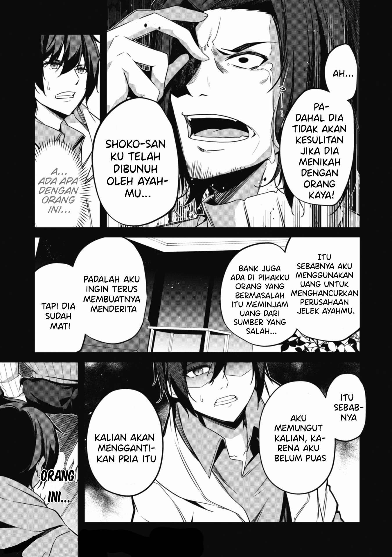 Level 1 kara Hajimaru Shoukan Musou the Comic Chapter 1.2 - halaman 8