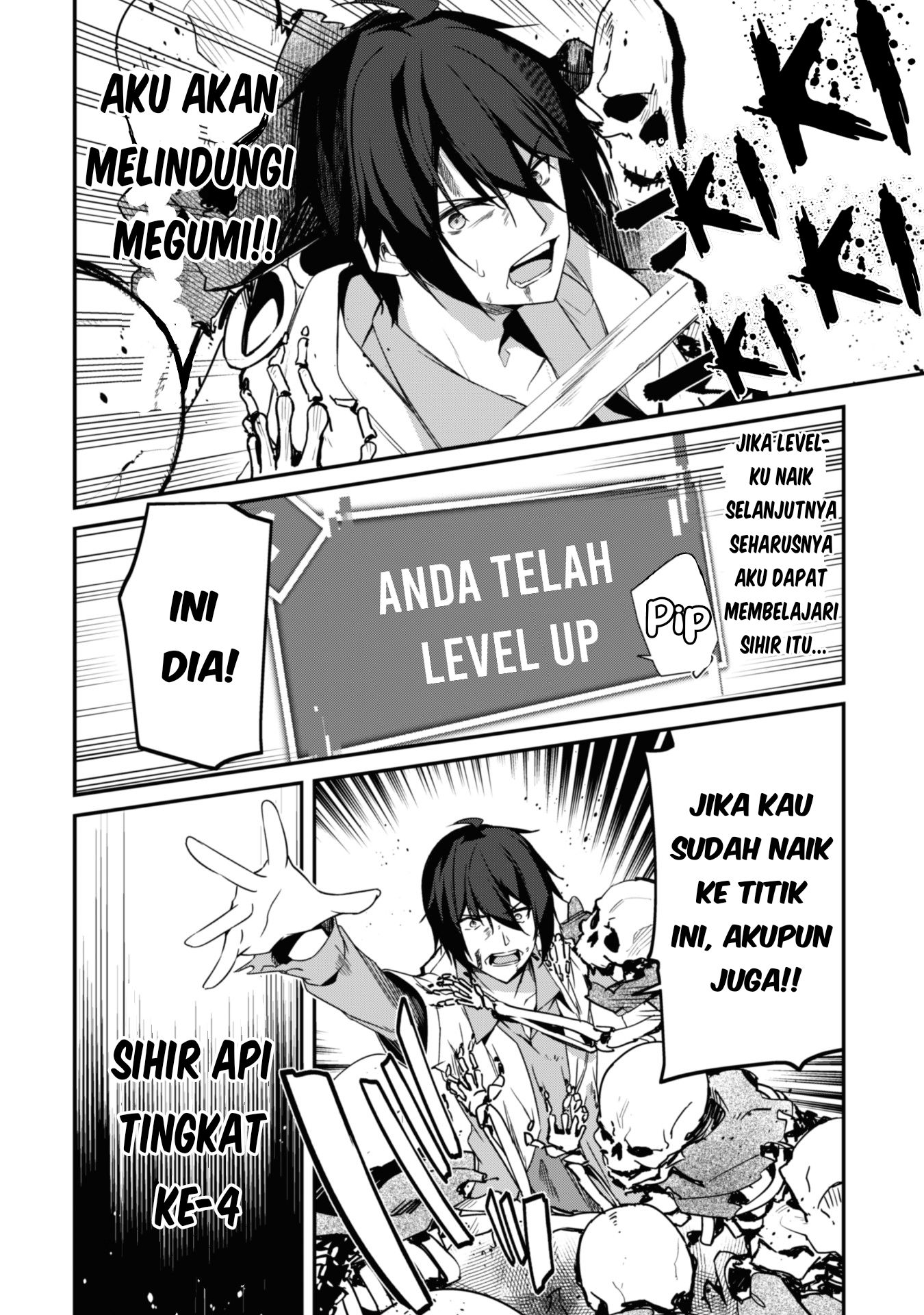 Level 1 kara Hajimaru Shoukan Musou the Comic Chapter 2 - halaman 16