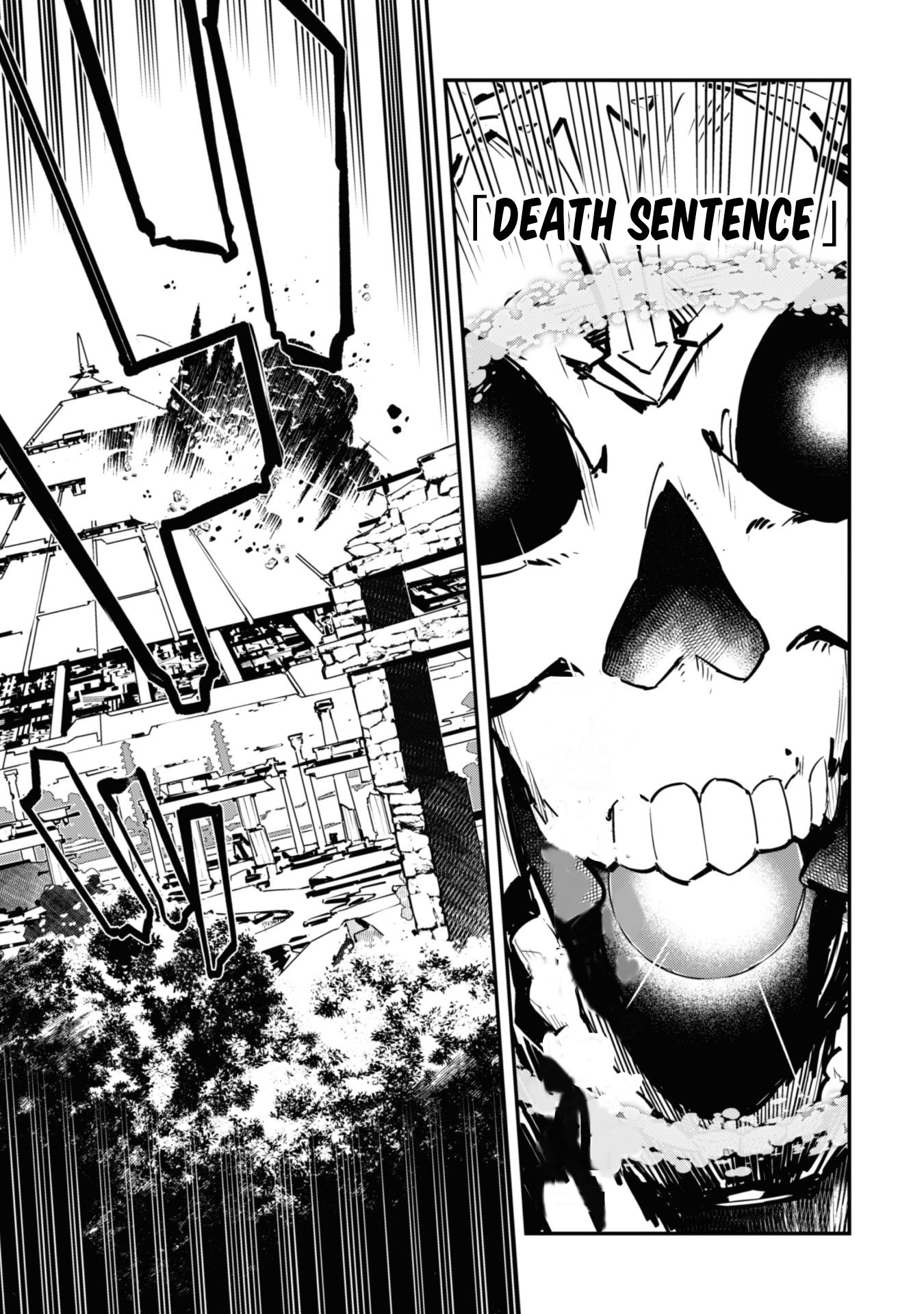 Level 1 kara Hajimaru Shoukan Musou the Comic Chapter 2 - halaman 21