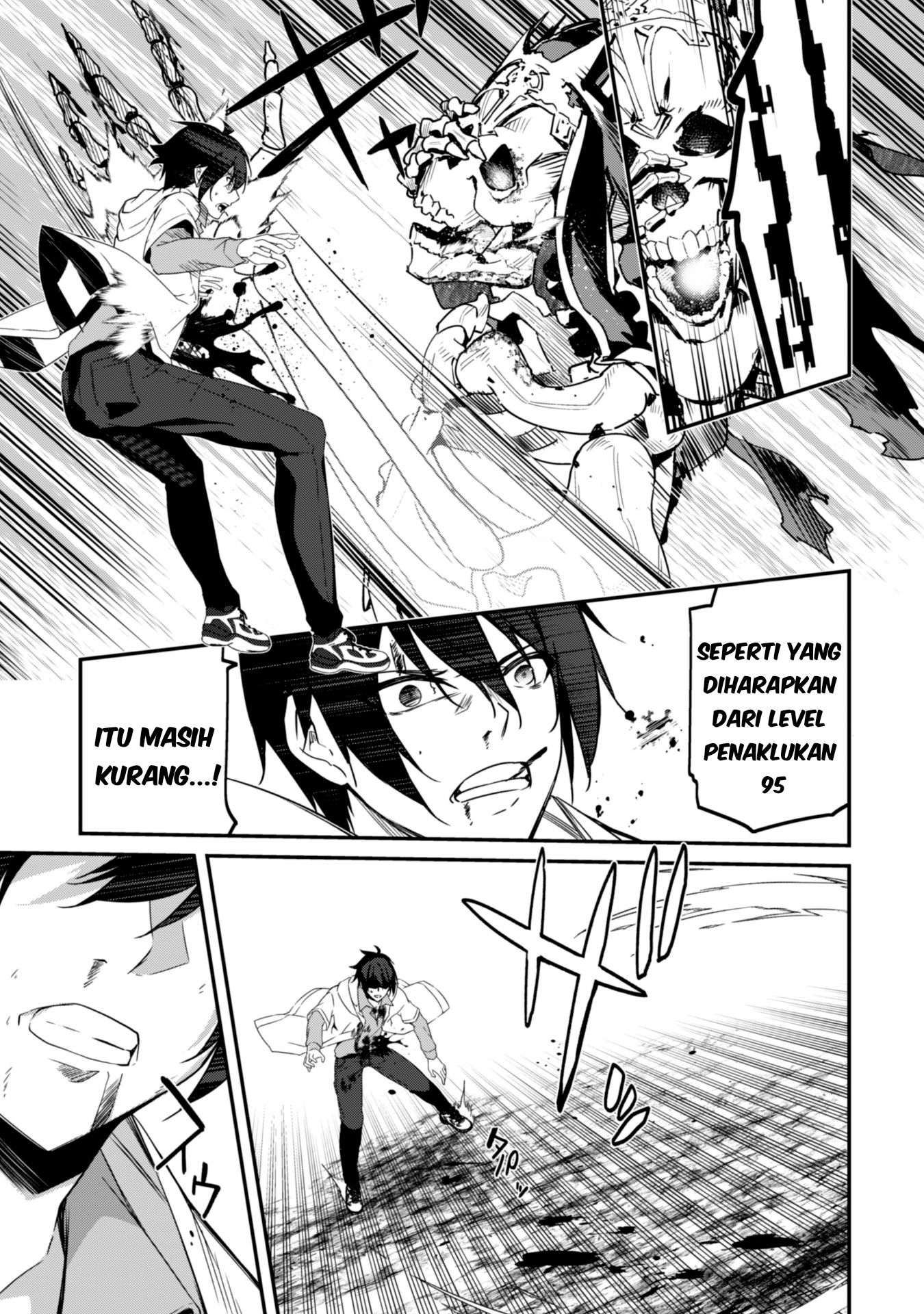 Level 1 kara Hajimaru Shoukan Musou the Comic Chapter 2 - halaman 27