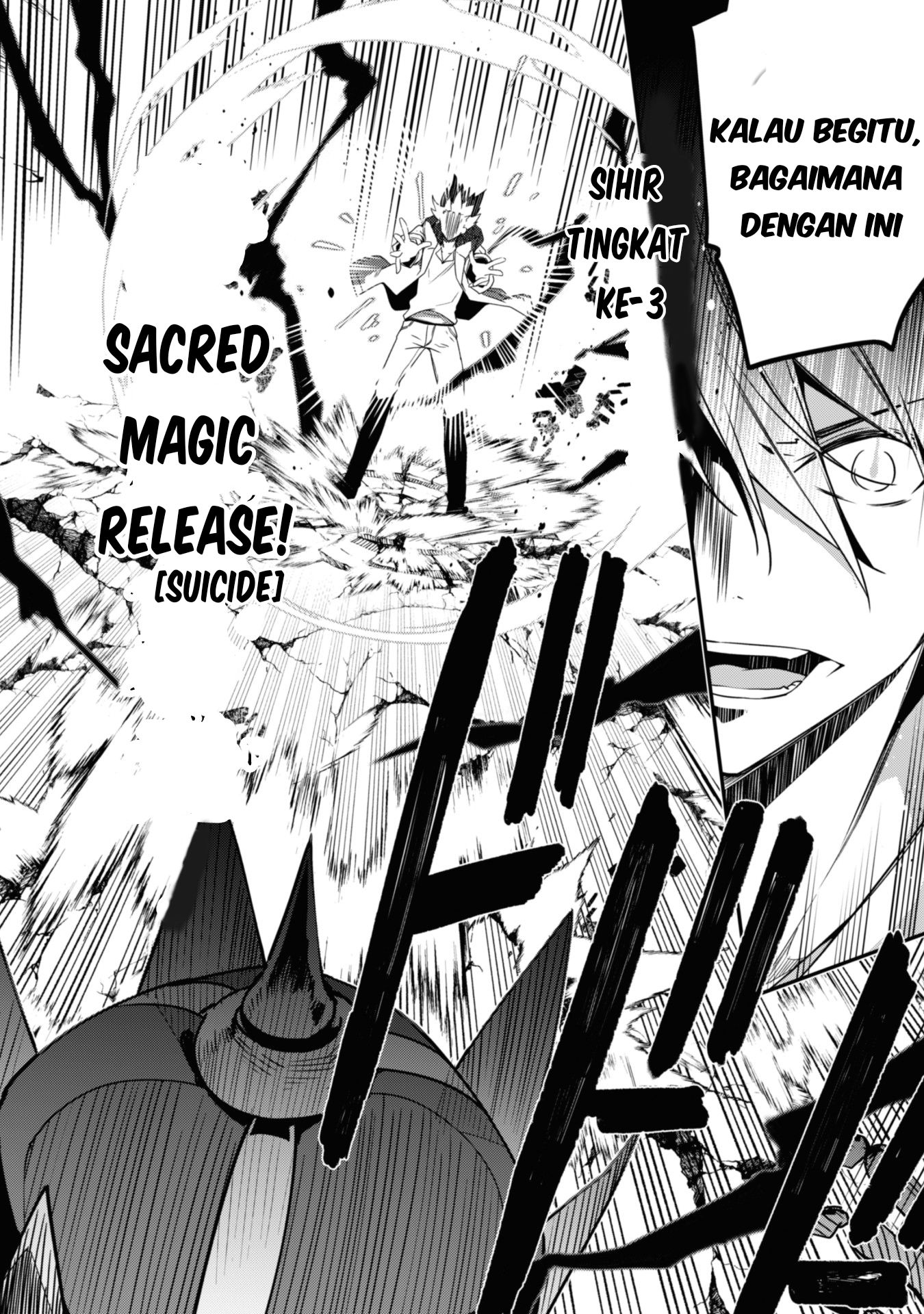 Level 1 kara Hajimaru Shoukan Musou the Comic Chapter 2 - halaman 28