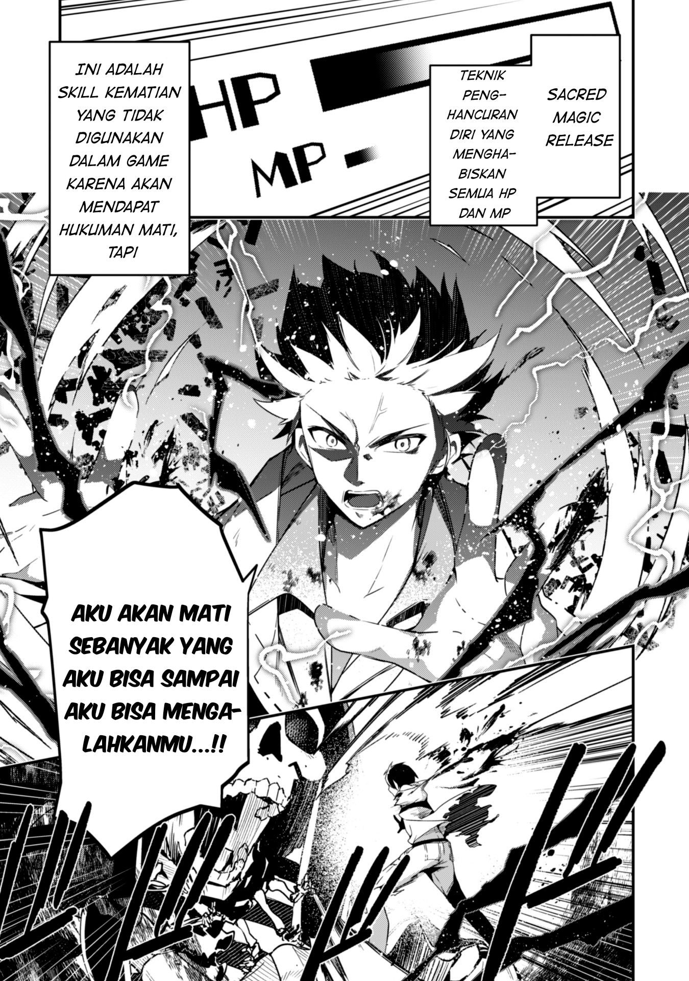 Level 1 kara Hajimaru Shoukan Musou the Comic Chapter 2 - halaman 29