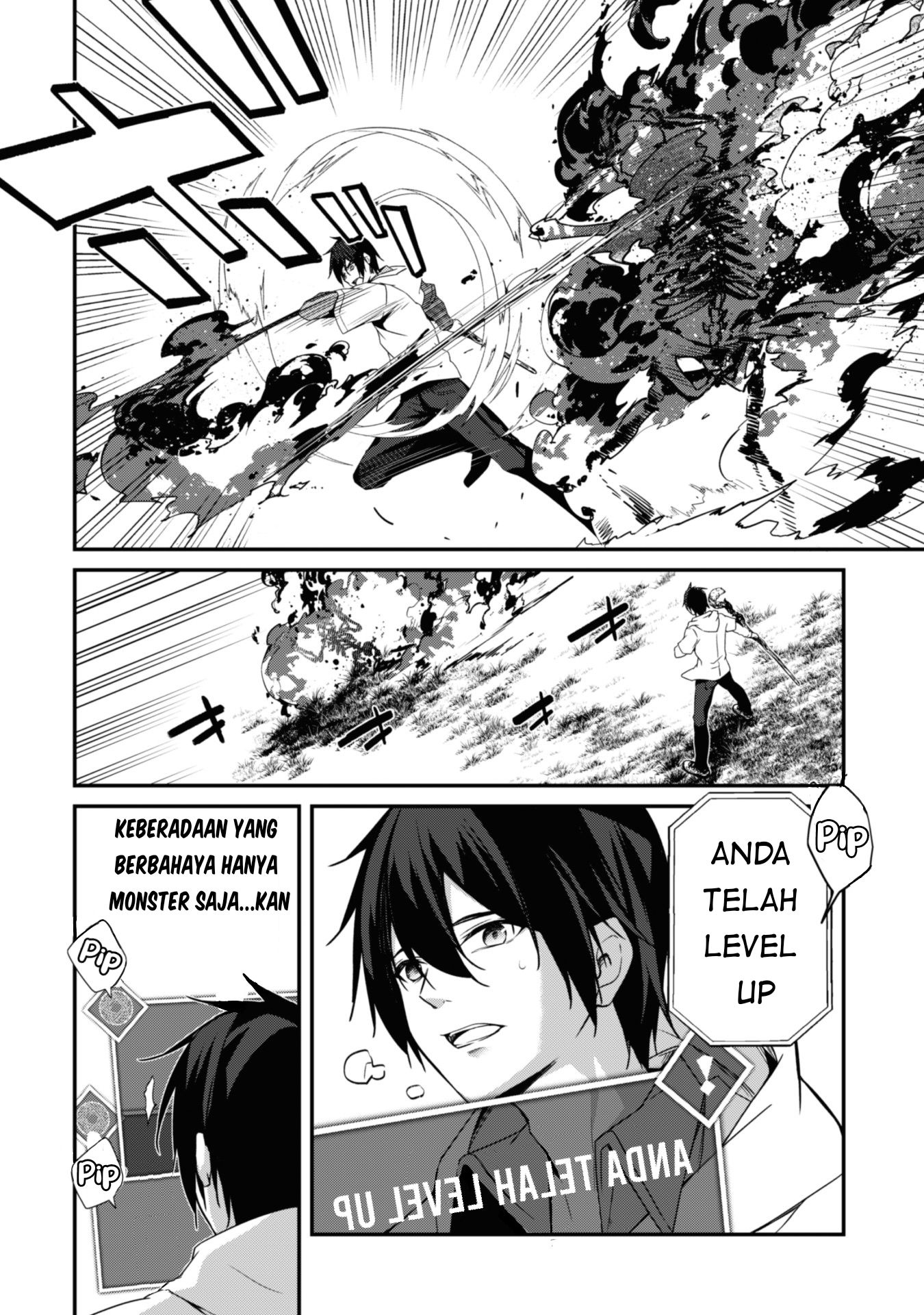 Level 1 kara Hajimaru Shoukan Musou the Comic Chapter 2 - halaman 3
