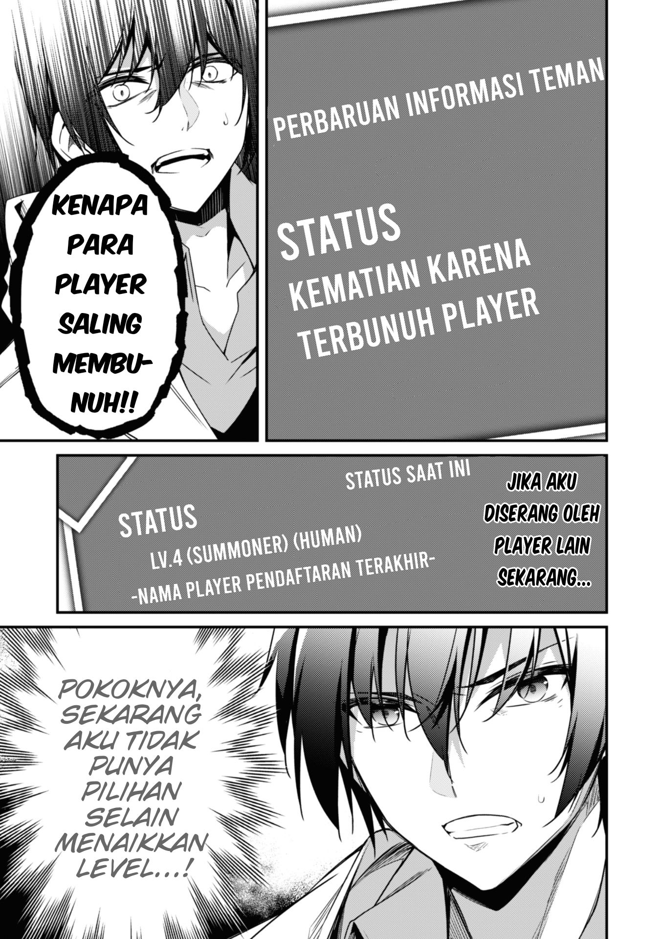 Level 1 kara Hajimaru Shoukan Musou the Comic Chapter 2 - halaman 4