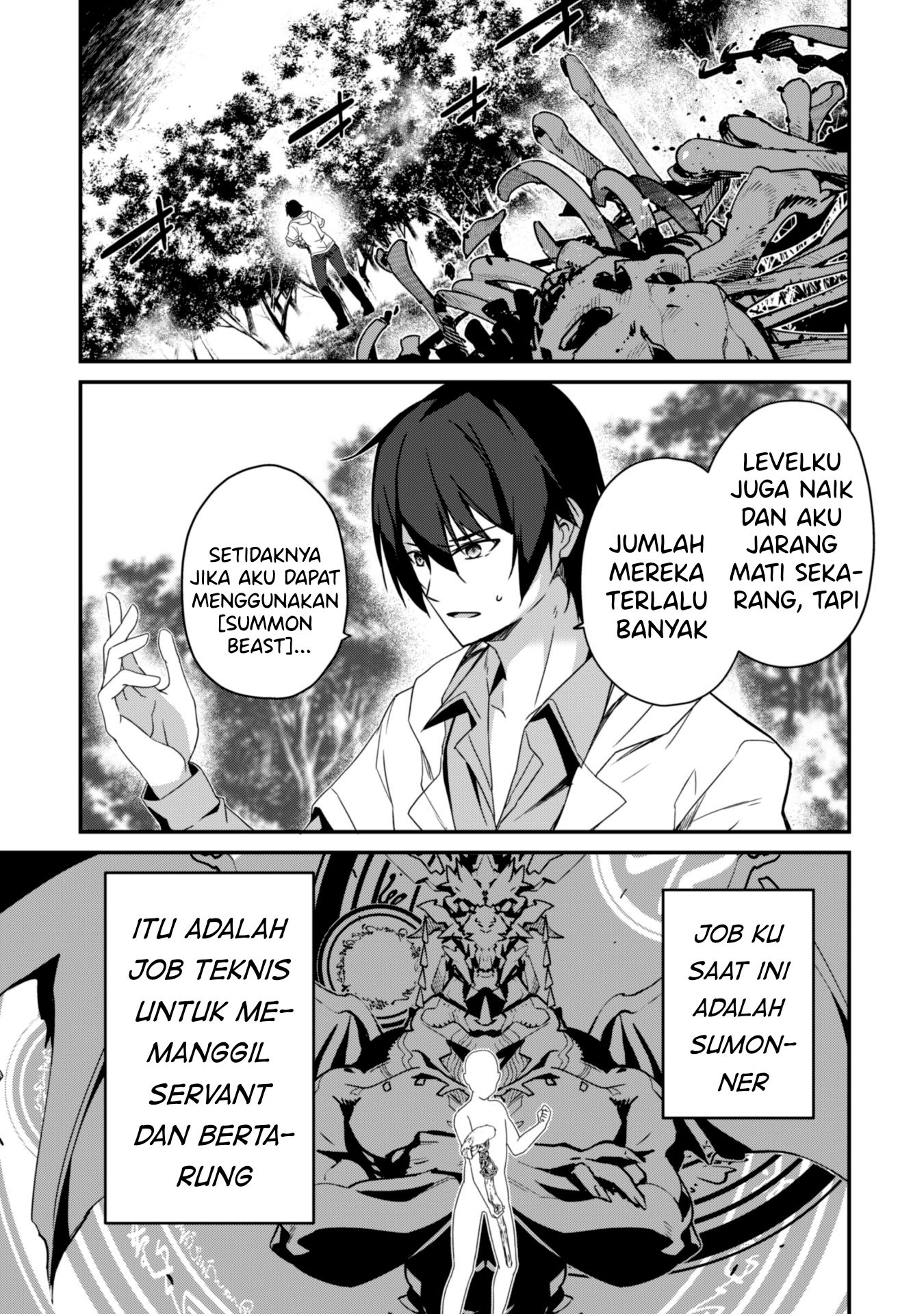 Level 1 kara Hajimaru Shoukan Musou the Comic Chapter 2 - halaman 6