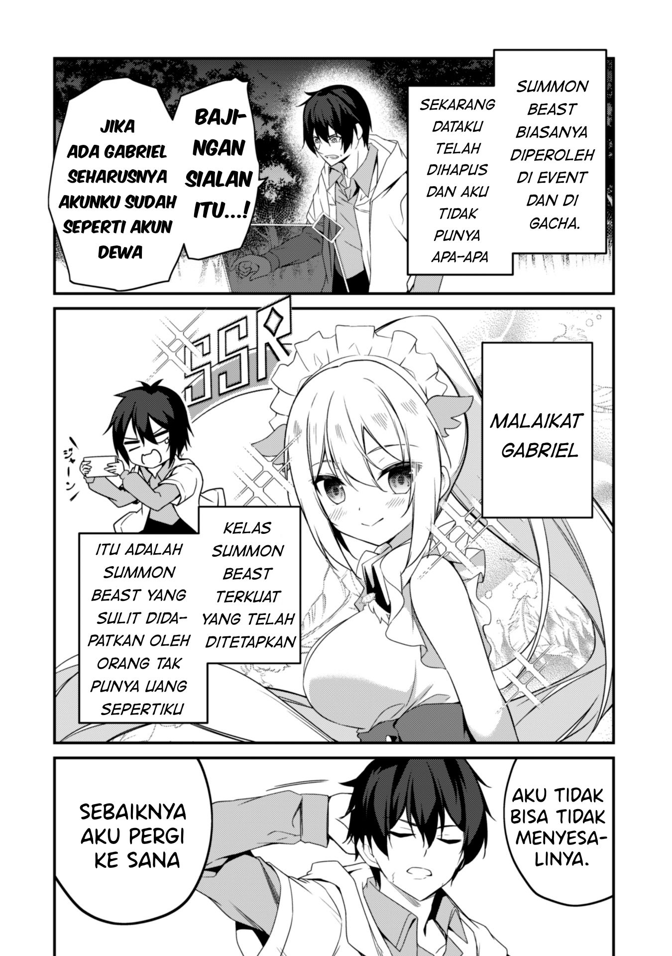 Level 1 kara Hajimaru Shoukan Musou the Comic Chapter 2 - halaman 7