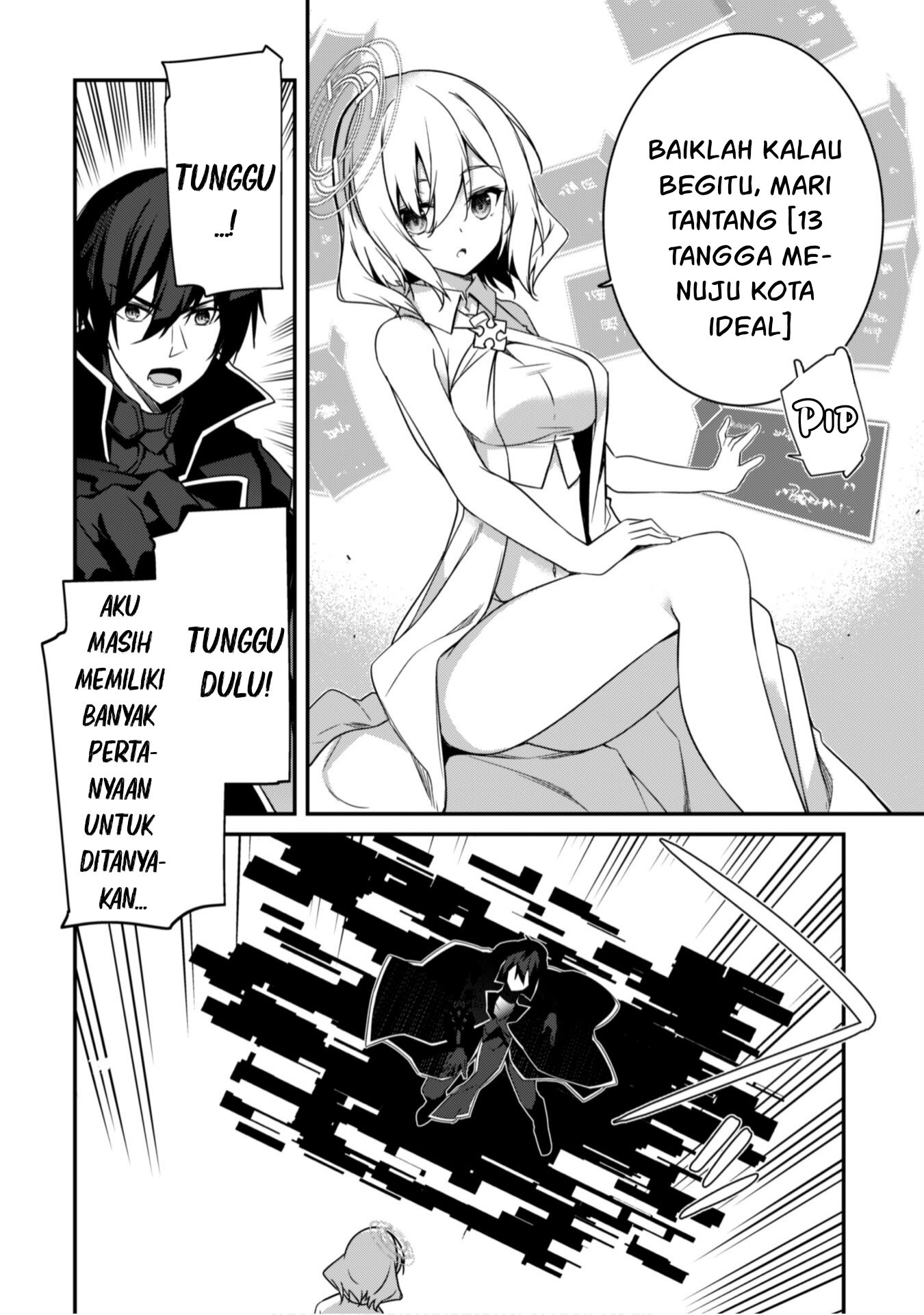 Level 1 kara Hajimaru Shoukan Musou the Comic Chapter 3 - halaman 10