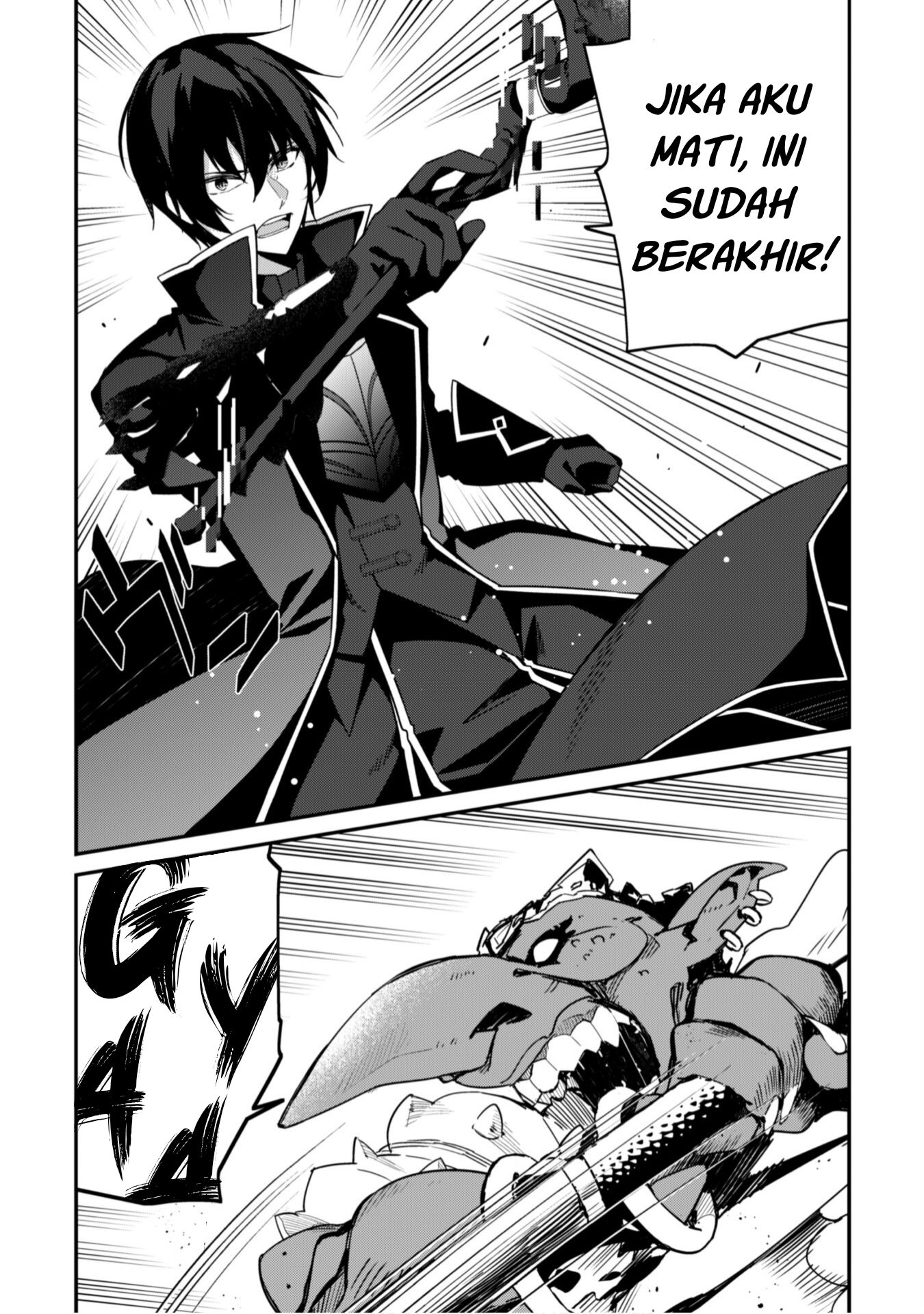 Level 1 kara Hajimaru Shoukan Musou the Comic Chapter 3 - halaman 19