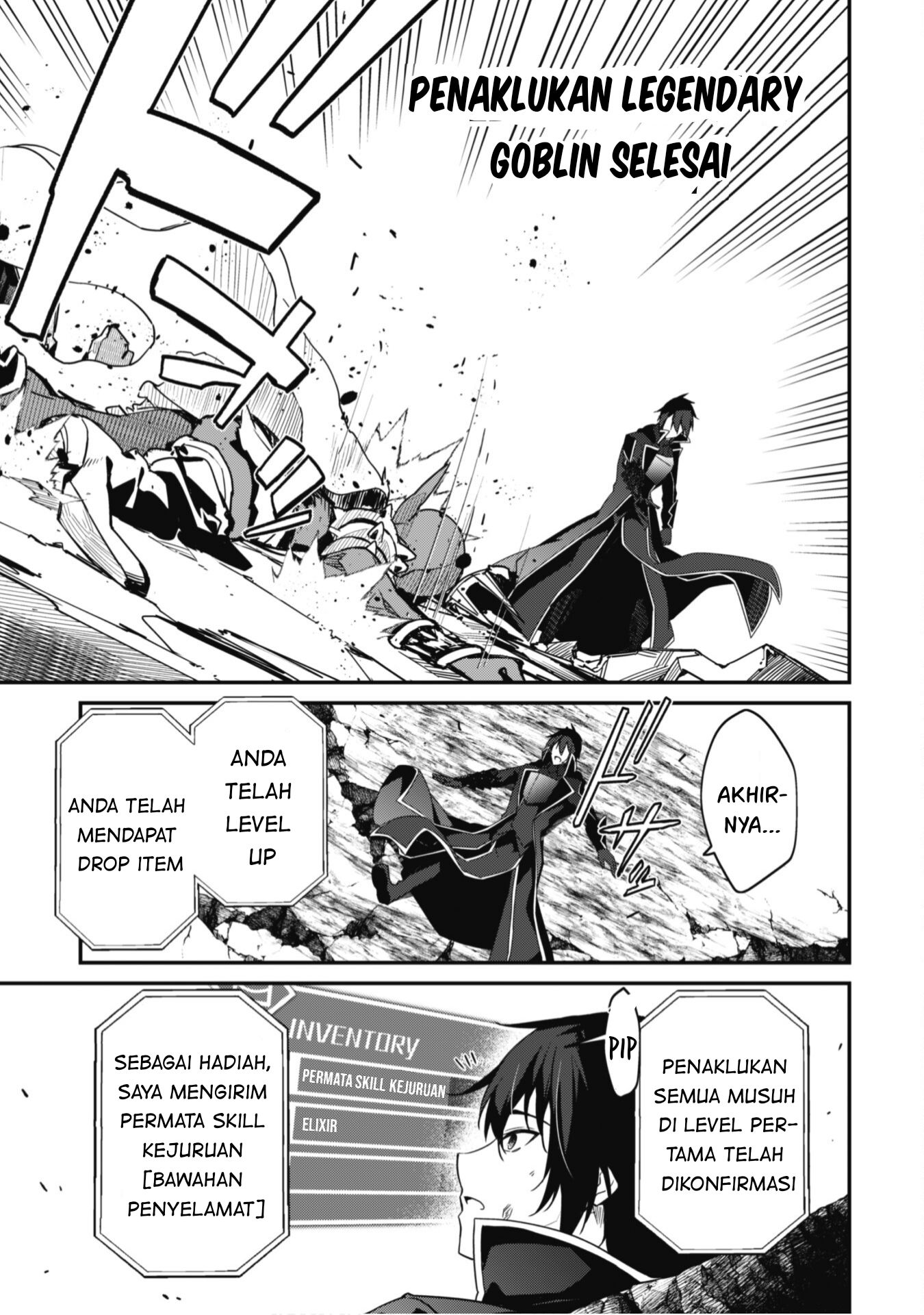 Level 1 kara Hajimaru Shoukan Musou the Comic Chapter 3 - halaman 29