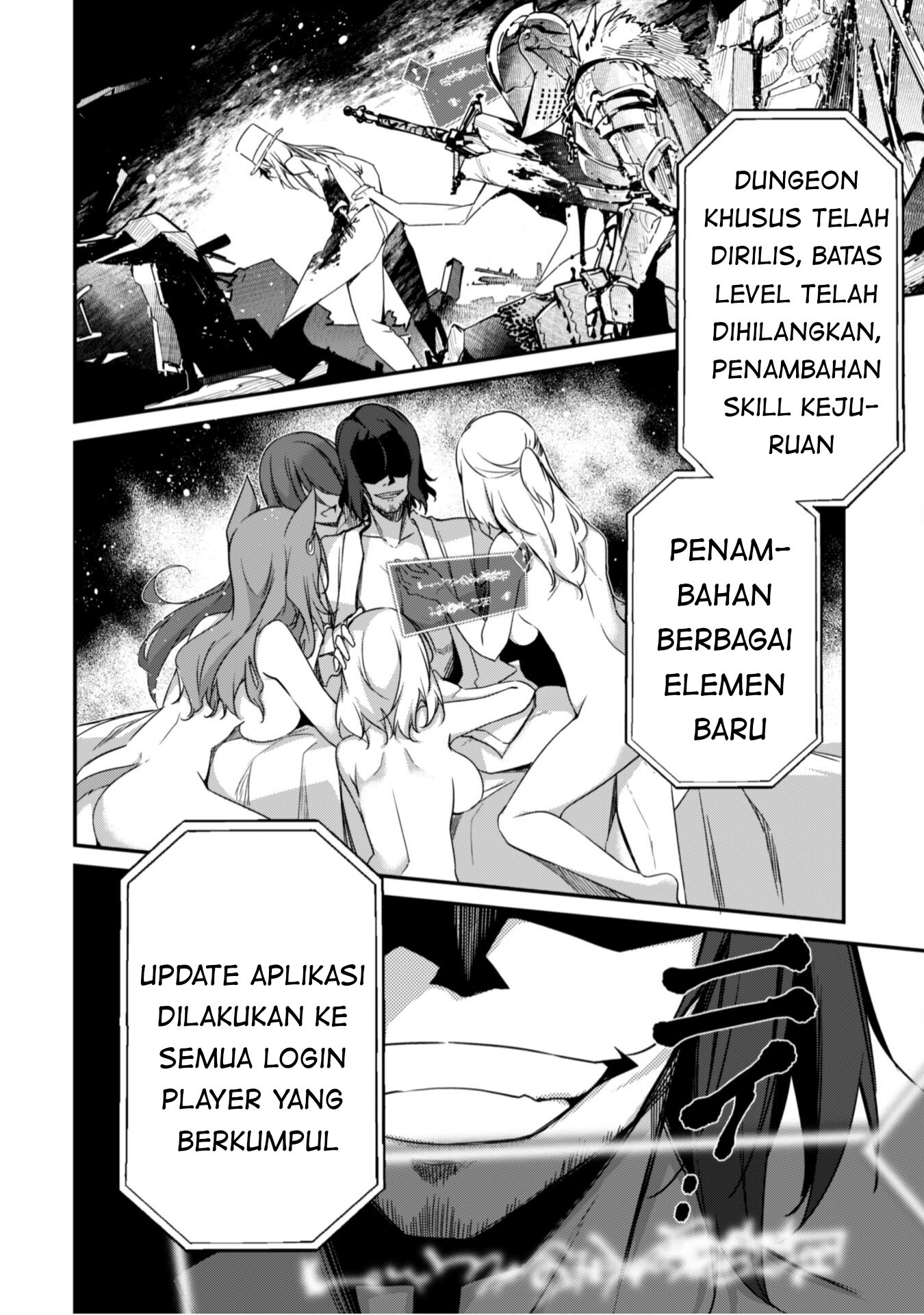 Level 1 kara Hajimaru Shoukan Musou the Comic Chapter 3 - halaman 32