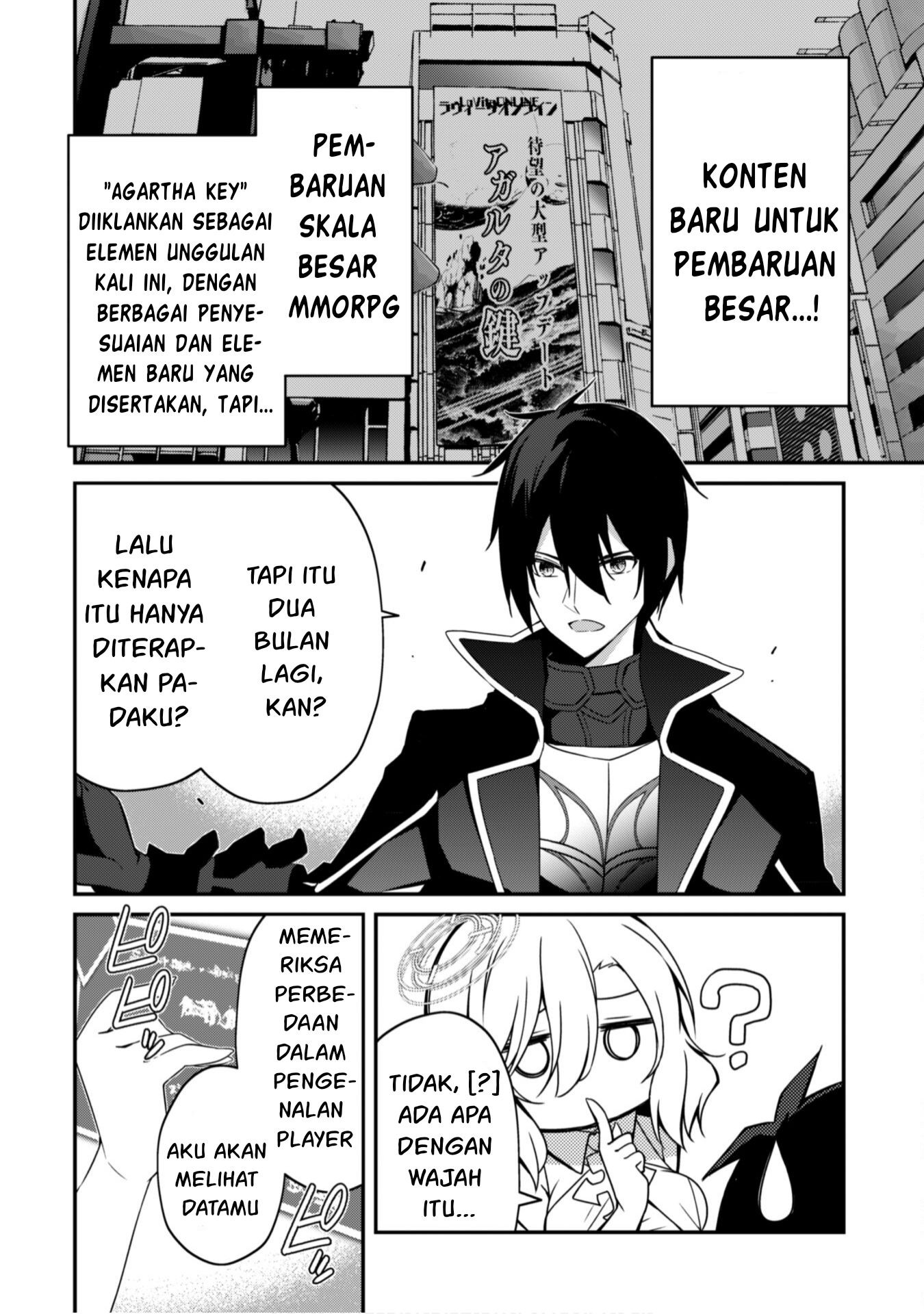 Level 1 kara Hajimaru Shoukan Musou the Comic Chapter 3 - halaman 6