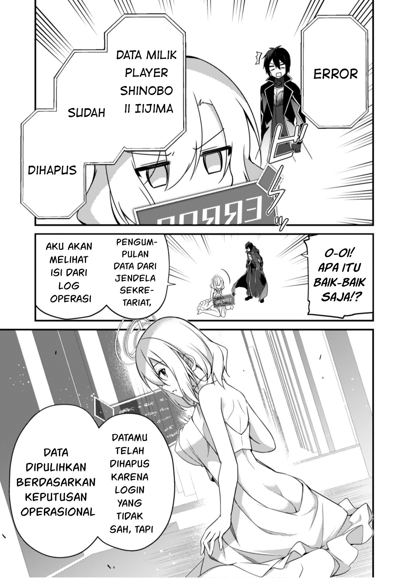 Level 1 kara Hajimaru Shoukan Musou the Comic Chapter 3 - halaman 7
