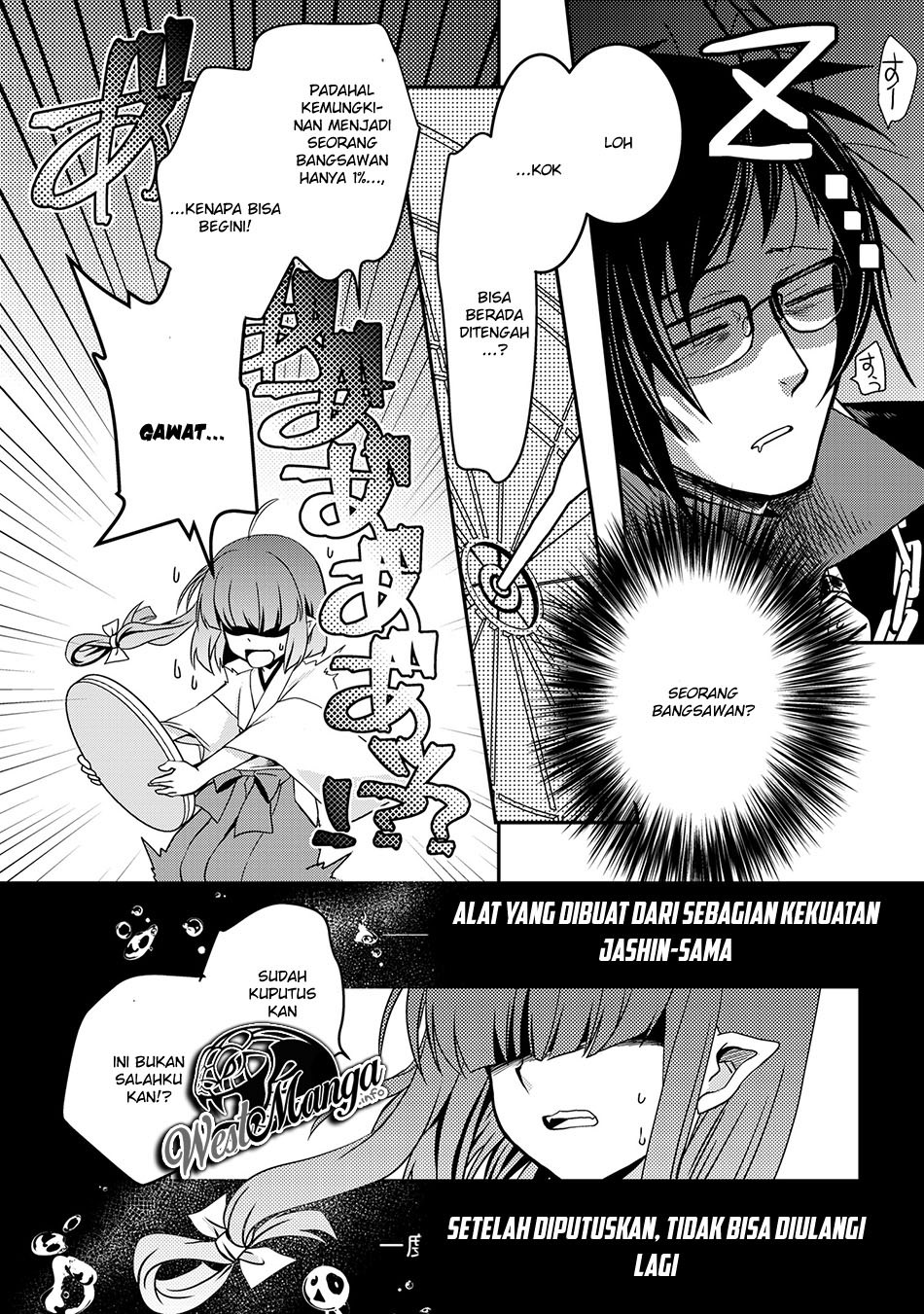 Level 1 No Saikyou Kenja: Noroi De Saikakyuu Mahou Shika Tsukaenai Kedo Kami No Kanchigai De Mugen Chapter 1 - halaman 23